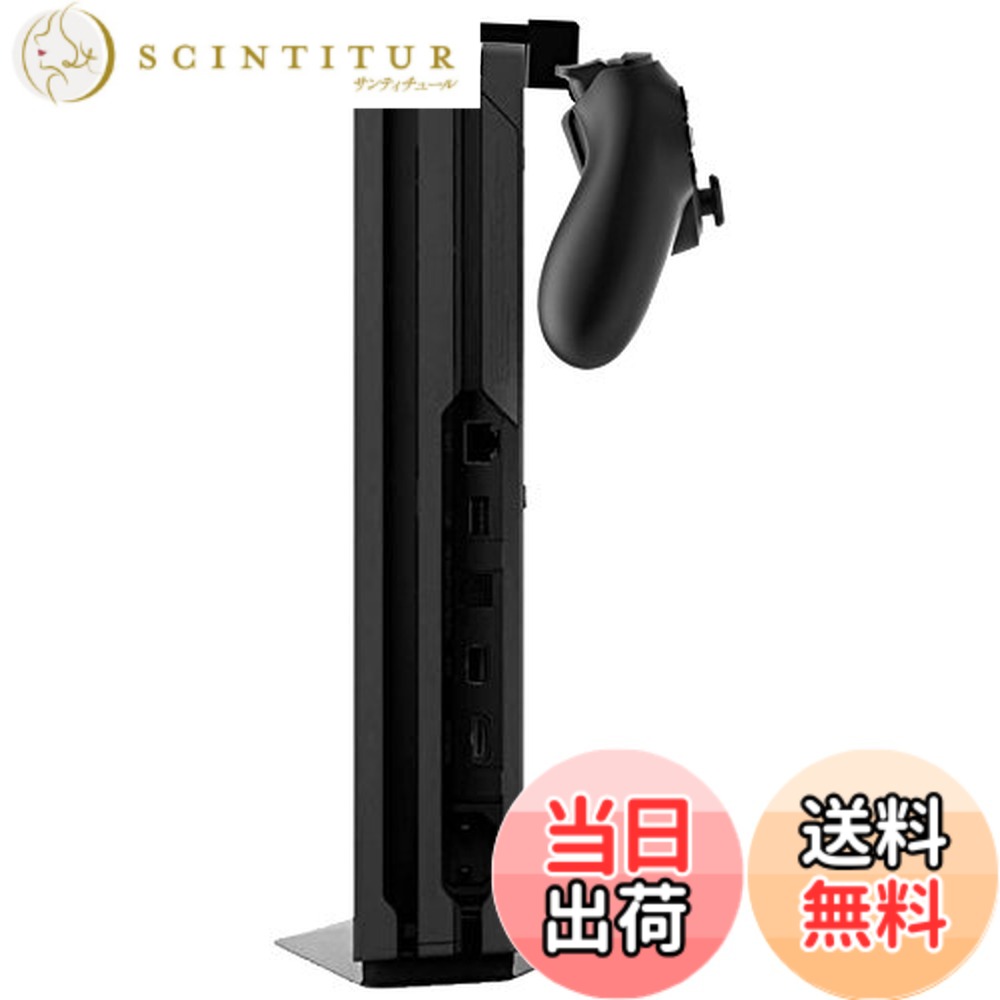 商品情報 商品の説明 【PS4用コントローラーを本体に掛けて設置できる】 縦置きにしたPS4本体に装着することで、PS4用コントローラーを本体に掛けてすっきりと設置できるフック 【伸縮式で本体にぴったりフィット】 伸縮式で幅を調節できるため、PS4 SlimにもProにもぴったりフィット。 複数のフックを使用すれば、コントローラーを複数設置することも可能。 商品仕様 対応機種:PS4 Slim (CUH-2000)/PS4 Pro (CUH-7000) セット内容:コントローラーフック×1 素材:ポリカーボネート 型番 : CY-P4CRH-BK 主な仕様 PS4用コントローラーを本体に掛けてすっきりと設置できるフック伸縮タイプの為、PS4 Slim/Pro両方に対応複数のフックを使用すれば、コントローラーを複数設置することも可能セット内容:コントローラーフック×1素材:ポリカーボネート # CYBER ・ コントローラーフック ( PS4 用) ブラック ゲーム環境を整える際に、コントローラーの収納に困ったことはありませんか？無造作に置いておくと、他のアクセサリーとも絡まり、非常に煩わしいものです。しかし、この「CYBER・コントローラーフック (PS4用) ブラック」を使うことで、その悩みが解消されます。PS4本体にしっかりと設置できるので、コントローラーをスッキリと収納可能です。このフックは、伸縮性があり、PS4 SlimやProに両対応。複数のフックを使用すれば、コントローラーを複数個設置することもできます。この製品を導入することで、ゲーム環境が整い、より快適にゲームを楽しむことができるでしょう。ぜひ、あなたのゲーム空間をアップグレードしてください。 ## PS4本体にスッキリ収納！その特徴とは このコントローラーフックは、PS4本体を縦置きにした際に簡単に取り付けられる設計です。ゲームをするとき、コントローラーを使うのが一般的ですが、ゲームをしないときにはどこに置くのがベストでしょうか？その問題を解決してくれるのがこのフックです。コントローラーを本体の側に掛けることで、スペースを取らず、他の物とゴチャゴチャせずに済みます。 さらに、このフックは伸縮式で作られているため、PS4 SlimやProといった異なるモデルにぴったりフィットします。特別な工具や知識は不要で、簡単に取り付けられます。設置も行いやすく、ほんの数秒でゲーム環境が整えられるのです。 また、複数のコントローラーを持っている方にとっても、このフックは嬉しい存在です。複数用意することで、同時に複数のコントローラーをしっかり収納できます。例えば、友達と一緒に遊ぶために別のコントローラーが必要なときでも、簡単に取り出せるので、ストレスなく楽しめることでしょう。 フックの素材はポリカーボネートを使用しており、耐久性もバッチリです。長く使用しても、劣化しづらく、安心してコントローラーを掛けておけます。ゲーム環境をより快適に、整然とした空間を作るためにぜひ、このコントローラーフックを試してみてください。 ## 取り付けも簡単！使い方ガイド 「CYBER・コントローラーフック」の取り付けは非常にシンプルです。まず、PS4本体を縦置きの状態にします。この時、本体の側面にしっかりとフックがしっかりと取り付けられる場所を選びます。次に、フックをデバイスの側面に合わせて目安を定め、押し込むようにして取り付けます。この際、無理に押し込む必要はありません。力を入れすぎることなく、自然と装着できる位置を見つけることが大切です。 取り付け後は、コントローラーをフックに掛けてみましょう。正しく設置されていれば、コントローラーがしっかりと安定しているはずです。この瞬間、すっきりと整頓されたゲーム環境を確認できるでしょう。 具体的に複数のフックを使う場合は、同様の手順で必要な数だけ取り付けることができます。自分の遊びスタイルに合った場所に設置を検討し、最適なレイアウトを見つけることで、さらなる快適なゲーム環境が広がります。 また、注意点として、フックを取り付ける場所はホコリや汚れが少ないことが望ましいです。フックの接地面がクリーンであれば、持続性が高まり、長期間安心して使用できます。取り付け後は、安全に使用してください。 ## どんなお部屋にもフィット！デザインと素材 「CYBER・コントローラーフック」は、シンプルでスタイリッシュなデザインが特徴的です。ブラックのカラーリングはどんなインテリアにも合いやすく、一見、目立たずに溶け込むデザインです。このため、ゲーム以外の用途でも使いやすく、書籍や小物を掛けるために使うこともできるでしょう。 使用素材のポリカーボネートは、軽量でありながら非常に強度が高く、長期間の使用にも耐える優れた特性を持っています。見た目だけでなく、実用性にも優れているのが魅力です。コストパフォーマンスに優れた商品として、安心して利用できます。 また、フックはただコントローラーを掛けるだけでなく、他の周辺機器をひっかけることで、部屋全体の整理整頓にも役立ちます。例えば、ゲームソフトやケーブル類をフックに掛けることで、地面が散らかることがなくなり、生活スペースを清潔に保ちやすくなります。こういったデザイン面でも、日常的な便利さを向上させてくれるのです。 実際に使ってみた方々のレビューを見ても、非常に好評な製品となっており、皆さんの期待を裏切らないことでしょう。シンプルながら、存在感のあるデザインは、あなたのゲームルームをよりスタイリッシュに演出してくれることでしょう。 ## お手入れ方法と注意点 「CYBER・コントローラーフック」を長持ちさせるためには、定期的なお手入れが重要です。まず、取り付けた場所の周辺を清掃することから始めてください。ホコリや汚れが溜まると、フックの接着力が低下する原因になりますので、注意が必要です。 フック自体を清掃する場合は、柔らかい布で軽く拭くことが推奨されています。強い洗剤やハードなブラシは避け、優しい触れ合いを心掛けてください。使用する時間が長くなると、意外と汚れが溜まってしまうことがありますので、その都度適切に対処しましょう。 また、フックにかけるものも注意が必要です。強度を超える重さのものを掛けないようにし、破損を防ぎましょう。特に、先端が尖ったものや重量のあるものを掛けてしまうと、他のコントローラーにも悪影響を及ぼす可能性があります。安定性を保ちながら、適切な管理を行いましょう。 購入後は、何か問題が生じた場合の対応策を知っておくことも大切です。万が一、初期不良が見つかった場合は、すぐに販売元に問い合わせを行い、適切な対応を受けることをお勧めします。正しく扱うことで、長期間愛用でき、心地よいゲーム環境を手に入れましょう。 ## まとめ - CYBER・コントローラーフックはPS4本体にピッタリフィット - 伸縮式で複数機種に対応、設置も簡単 - シンプルなデザインでインテリアにも馴染む - 定期的なお手入れで長持ちさせることが可能 - お手頃価格でゲーム環境を大幅に改善