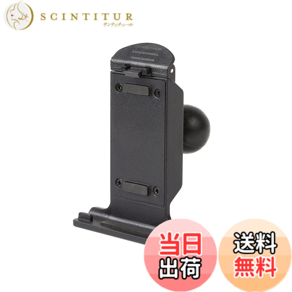 商品情報商品の説明A2 パナソニック カーナビ(ゴリラ) 用 【対応機種】 CN-GLシリーズ CN-GL411D / CN-GL410D / CN-GL300D / CN-GL350D / CN-GL320D CN-SLシリーズ CN-SL320L / CN-SL305L / CN-SLJ210L / CN-SLJ200L CN-MCシリーズ CN-MC01L / CN-MC02D / CN-MC02L NV-LBシリーズ NV-LB60DT / NV-LB58DT / NV-LB55DT / NV-LB51DT / NV-LB50DT NV-SPシリーズ NV-SP200DT ※パナソニックは 適合 A1 / A2 / A3 / A4 / A14 と複数ございますので 適合をよくご確認ください。 本製品はREC-MOUNT23(レックマウント トゥエンティー スリー)ホルダー・アタッチメント(Aパーツ)の商品ですが SYGN HOUSE(サインハウス) MOUNT SYSTEM(マウントシステム)M8シリーズ において ホルダーパーツ・ジョイントパーツ・マウント部・アダプターと呼ばれる部品に該当する商品でもあります(代用品) ※代用品ですので SYGN HOUSE 社の純正部品ではありません。 本製品のボールサイズは約φ23mmです (B)アームパーツ はSYGN HOUSE 社ですと以下型番のみに対応確認(付属しません) B-6 品番: 00073407 B-7 品番: 00073408 REC-MOUNT23の場合 Bパーツのアームに対応します 本製品は(A)ヘッドパーツ 単品販売の為、使用の際には (B)アーム (C)ベース の各パーツが必要です(単独使用はできません)(分解不可) 商品にはボール部分のゴムのバリやヘッド部のバリや汚れがございますが,それは仕様であり、製品上問題がある物ではありません。 本製品は落下防止対策をすることを前提にした商品の為、使用者は自己責任にて落下防止対策をして使用ください。 ナビの適合違い・ボールサイズの違い(他社や BB規格品)などによる・返品は すべて購入者都合扱いとなります。 REC-MOUNTSとREC-MOUNT25やREC-MOUNT23で互換性があるパーツは一切ありませんのでご注意ください(各ブランドでボールサイズは違います) 商品の仕様(デザイン等含む)は予告なく変更になる場合がございます。主な仕様 商品説明文を必ずお読みください（この文面は詳細部分です)パソコンですと　もっと見る　をクリックしてください。本製品のボールサイズは約23mmです※パナソニックのナビは 適合 A1/ A2/ A3/ A4/ A5/A6/A14 と複数ございますので 適合や形状をよくご確認ください（検索に引っかかったから合うとは限りません）以下適合は一部ですので適合表をご覧ください【対応機種】(適合表 A2) CN-GL411D / CN-GL410D / CN-GL300D / CN-GL350D / CN-GL320D/ CN-SL320L / CN-SL305L / CN-SLJ210L / CN-SLJ200L /brNV-LB60DT / NV-LB58DT / NV-LB55DT / NV-LB51DT / NV-LB50DT/ NV-SP200DT