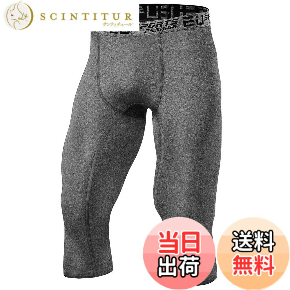 ������̵����[Sillictor] ���ݡ��� ���ѥå� ��� �ѥ���ȥ�å� 7ʬ�� ������������� ����ץ�å���� ������ [UV���å� + �۴�®��]...