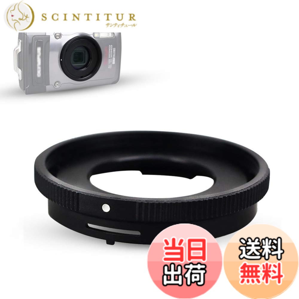 【送料無料】JJC フィルターアダプター オリンパス Olympus Tough TG-7 TG-6 TG-5 TG-4 TG-3 TG-2 TG-1 対応 CLA-T01 互換 40.5mm フィ..