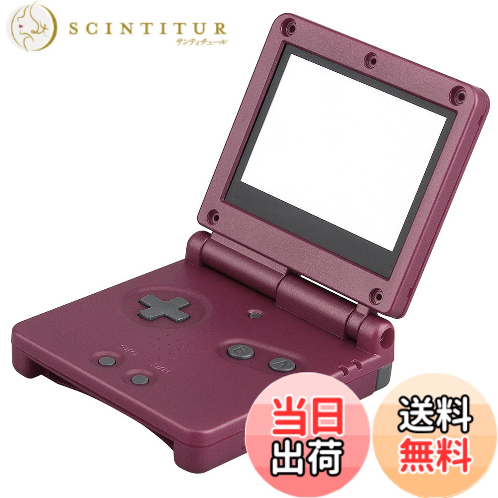 商品情報商品の説明主な仕様 対応機種：ニンテンドーゲームボーイアドバンスSPのみ高品質の素材で製造され、細心の注意を払って作られています。ゲームボーイアドバンスSPを完全に保護し、SPスパイを常に新しい状態に保ちます。すべてのボタンとポートにアクセスでき、シェルを問題なく取り外して取り付けることができます 。