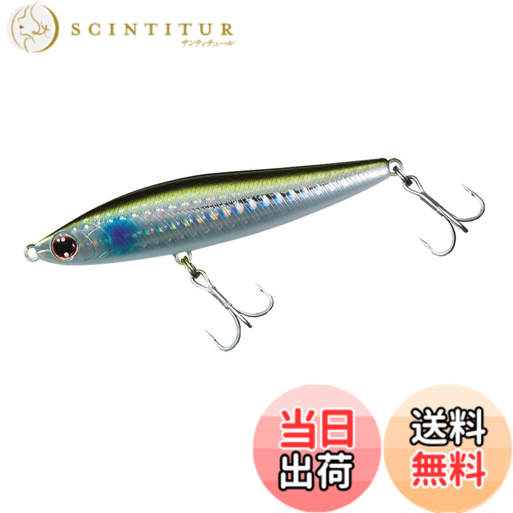 【送料無料】ダイワ(DAIWA) シーバス モアザン スイッチヒッター 3Dイナッ子 105S ルアー