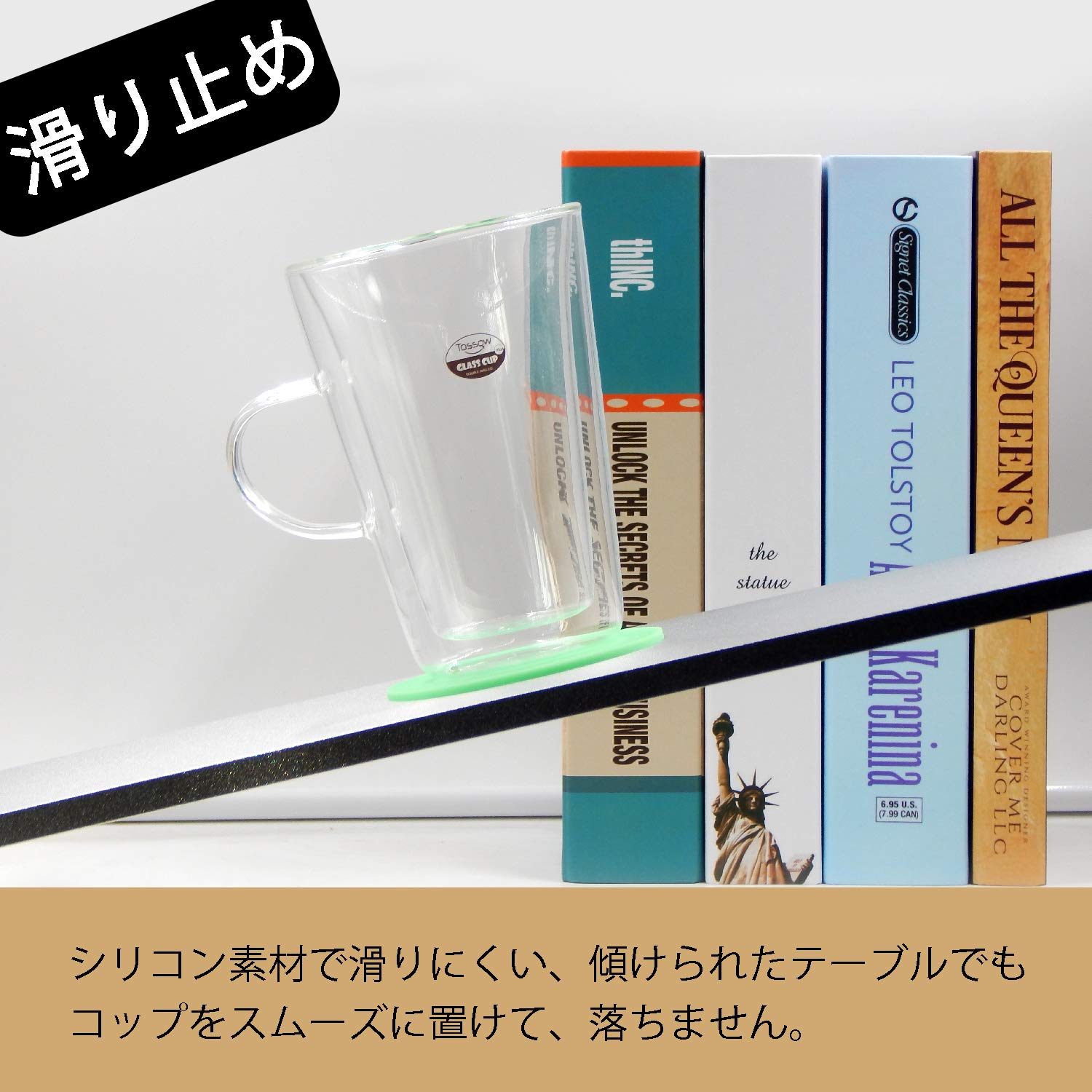 【送料無料】Tossow コースター シリコン製 耐熱 滑り止め コースター・茶托・茶パ...