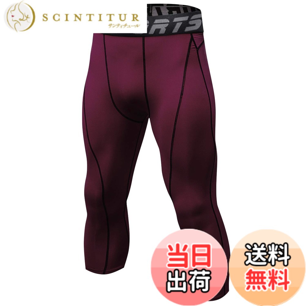 ������̵����[Sillictor] ���ݡ��� ���ѥå� ��� �ѥ���ȥ�å� 7ʬ�� ������������� ����ץ�å���� ������ [UV���å� + �۴�®��]...