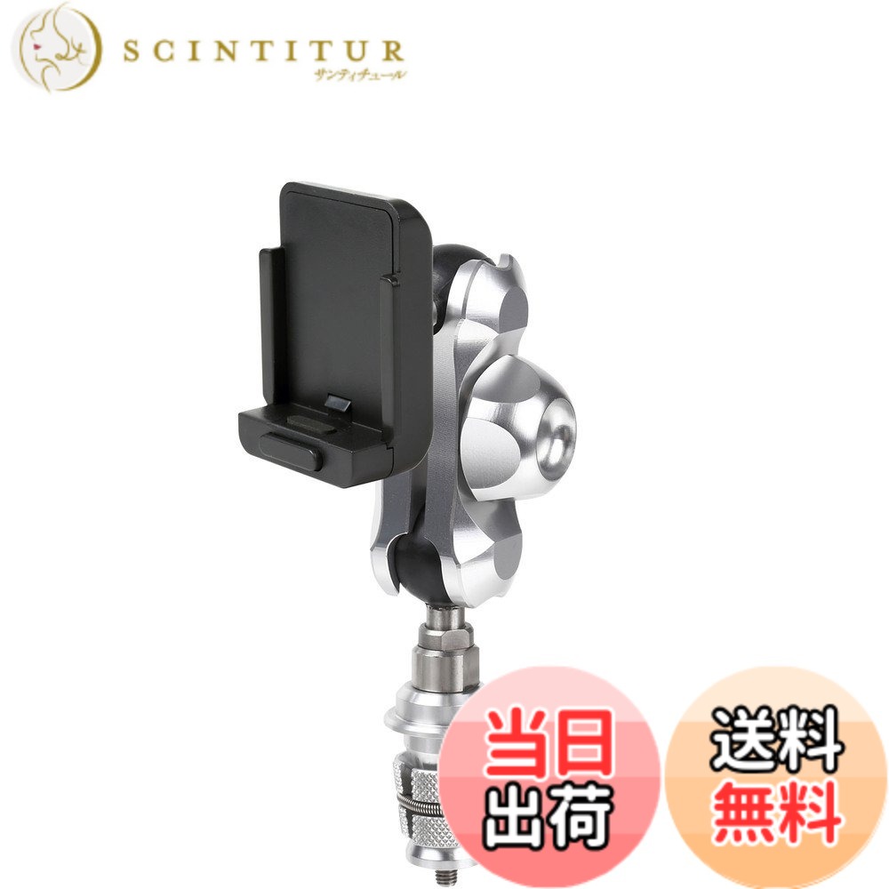 【送料無料】【REC-MOUNT23】 カーナビ マウントセット (A1 パナソニック カーナビ(ゴリラ) 用+B2+C13) [SH23-A1-B2-C13]