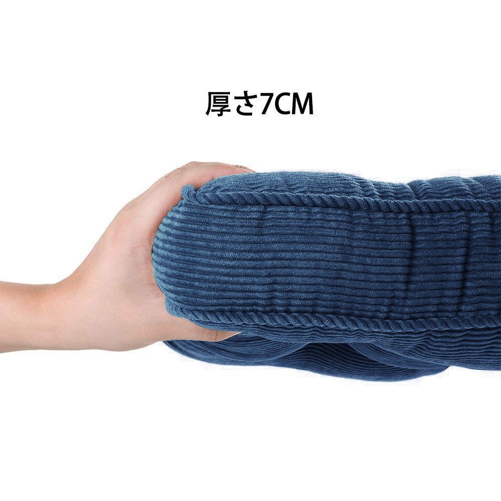 【送料無料】Baibu Home クッション 座布団 ネイビー 厚手 コーデュロイ生地 座布...