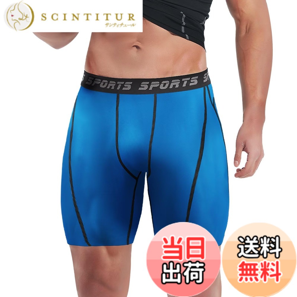 ������̵����[Sillictor] ����ץ�å���� ���硼�� ��� ���硼�� ���ݡ��� ������ �쥮�� �ϡ��� ���ѥå� [UV���å� + �۴�®��] y...