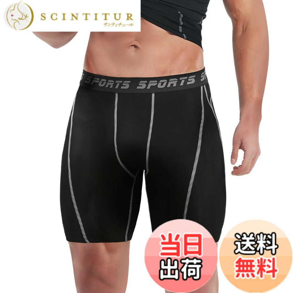 ������̵����[Sillictor] ����ץ�å���� ���硼�� ��� ���硼�� ���ݡ��� ������ �쥮�� �ϡ��� ���ѥå� [UV���å� + �۴�®��] y...