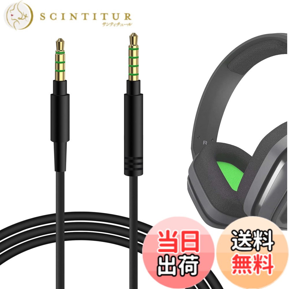 【送料無料】Geekria ケ�