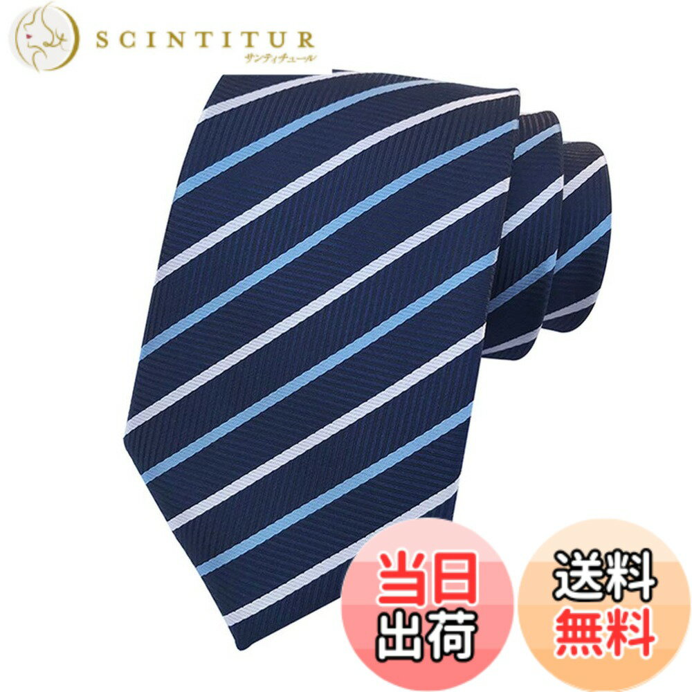 商品情報商品の説明主な仕様 人気の選べるネクタイに新柄が登場！全長146cm　剣先幅8cmbr品質はランクアップ！縦糸にはシルク100％、横糸にはポリエステル100％を使用し、シルクの質感を最大限に引き出しました。ネクタイの芯地も見直すことで、厚みのあるものに。ディンプル(結び目の下にできるくぼみ)も美しく仕上げり、すべりにくいためきれいな形をキープしてくれます。一般的にネクタイの剣先幅は合わせるジャケットのラペル幅に合わせるもの。そして最近のビジネススーツのラペル幅は8cm前後が定番です。そんな定番ビジネススーツに合わせやすいように剣先幅は8cmにしました。定番のビジネスシーンにはもちろん、カジュアルなジャケパンスタイル、フォーマルスタイルにも大活躍です。何より自分で20種から好きな柄を選べるのがうれしいポイント。お好きな柄で1週間日替わりネクタイをお楽しみください！
