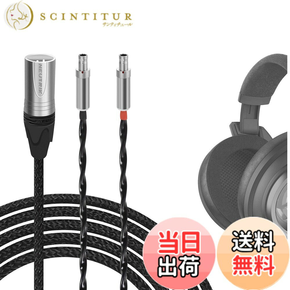 商品情報商品の説明製品の特徴 単結晶銅製で、最適な導電性と耐久性を提供します。 特徴: 超強力なLFコントロール、超強力なサウンド密度。 独自のハイファイトランスミッション。 音質の合成はとても理想的です。 間違いなく耳を明るくします。 HD800 HD800S HD820用特殊プラグ(赤R右側、ブラックL左側)と4.4mmバランス特殊金メッキプラグ。 パッケージ内容:ヘッドホン交換用ケーブル1本。 ケーブルはSennheiser HD800 HD800S HD820ヘッドフォンと互換性があります。 製品説明対応ヘッドホン: - Sennheiser HD800、HD800S、HD820ケーブルに対応 - Simaudio MOON 430HAケーブルに対応 - Yulong DA9、Aquilaケーブル - HeadAmp GSX MK2ケーブルに対応 - Lake People Violectric V281ケーブルと互換性あり - Simaudio MOON 430HAケーブルと互換性あり - 互換性あり。 SPLフォニター付き SPLX/Eケーブル - VIVA Audio Egoista 845ケーブルに対応 - SOUNDAWARE P1、A300ケーブルに対応 - SENNHEISER hdvd800、HDV820ケーブルに対応 - Sony TA-ZH1ESケーブルと互換性があります - Aune S7、S6、X7Sケーブルと互換性があります - xduoo TA-10、Tと互換性があります。 A-20ケーブル - TOPPIN DX7sケーブルに対応 - GoldenWave GD-02ケーブルに対応 - DAART Aquilaケーブルに対応 - Melodious HA800ケーブルに対応 - WOO WA22ケーブルに対応 - cayin IHA6ケーブルに対応 - GUSTARD H20、A20Hケーブルと互換性があります - MK3 SEケーブルと互換性があります - Fostex HHと互換性があります。 P-A4BL ケーブル - Shanling H2.2ケーブルと互換性があります - Questyle CMA400i、CMA600iケーブル、その他のXLRコネクタポートヘッドフォン。 注意: − ヘッドフォンAUXコードのみ。ヘッドフォンは含まれていません。 パッケージ内容:ヘッドフォンケーブル x 1。主な仕様 アップグレードケーブルは6N OCC編組製で、強力な耐食性と干渉防止機能を備えています。 弾力性の高い透明なPVC保護層により、より頑丈になります。伝送速度は安定しており、中低域がより顕著になり、全体的な音質は充実しています。 高解像度、オーディオファン、HiFiヘッドセットでの聴覚体験をアップグレードしましょう。brSennheiser HD820 HD800S HD800ヘッドフォンケーブルと互換性があります(レッドR右側、ブラックL左側)。標準的な4ピンXLRジャックを備えたデバイスで動作し、Sony TA-ZH1ES、Shanling H2.2、WOO WA22、Aune S7、S6、X7S、VIVA Audio Egoista 845、Simaudio MOON 430HA、MK3 SE、Aune S7、S6、X7S、SPL Phonitor X/E、Lake People Viに対応。 oelectric V28 1. Yulong DA9、Aquilaアンプ。パッケージ内容:ヘッドフォンアップグレードケーブル1本。 1年以内の使用中にご質問がある場合は、お問い合わせください。