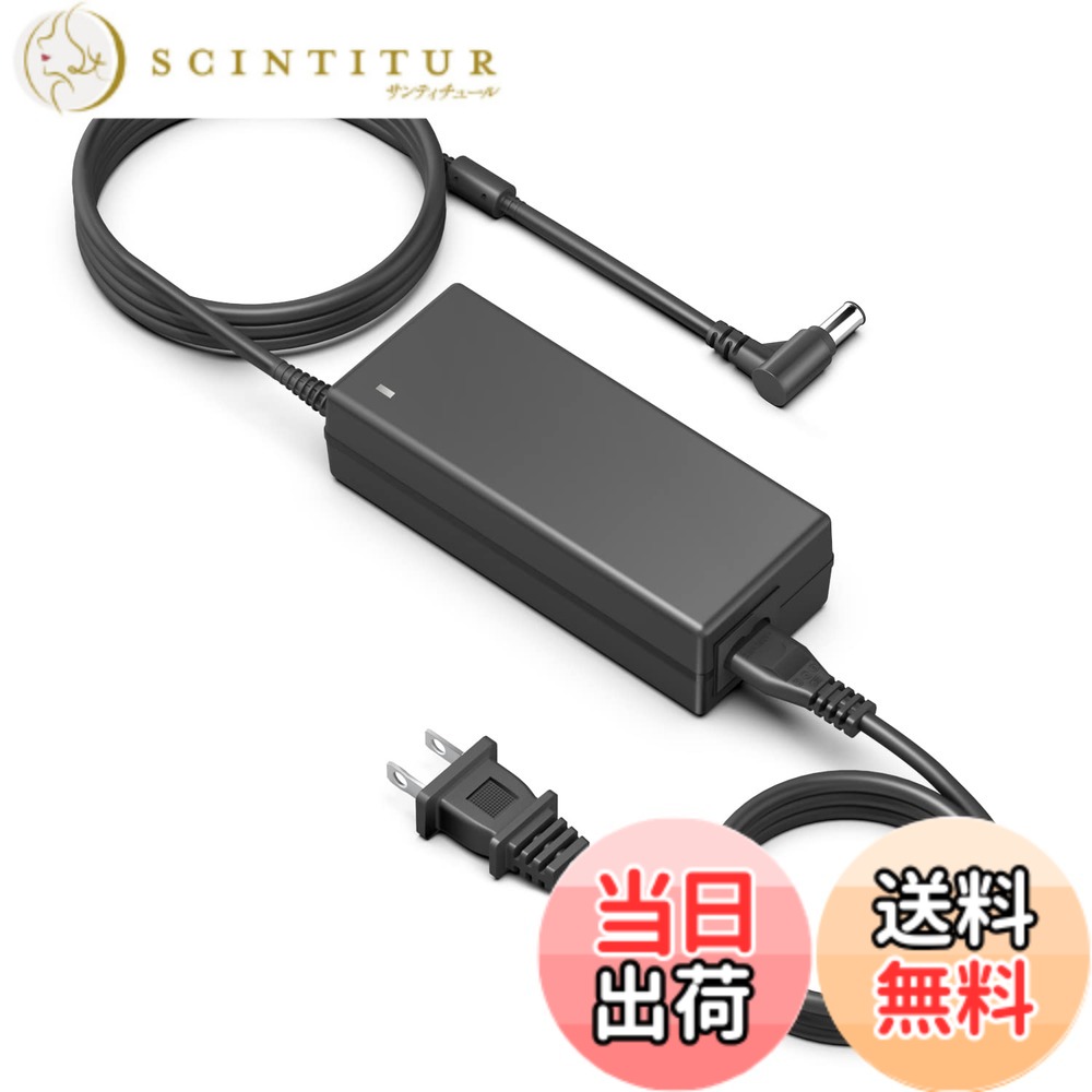 【送料無料】HKY 19.5V 4.7A 90W 電源アダプター ACアダプター 交換用充電器 対応 Sony Vaio バイオ ソニー VGP-AC19V31 AC19V39 VGN-SZ/TZ/Z GR SR TRノートパソコン CMT-V50 PCG-GRS VGN-SZ Bravia TV KDL-40W600B KDL-48W600B 55W650D