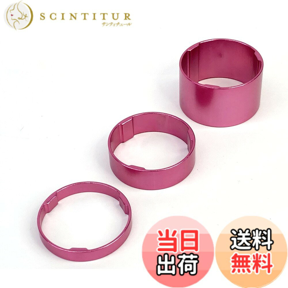 商品情報商品の説明重量:5mm/1.5g 10mm/3g 20mm/6g 各1枚セット主な仕様 カラー:ピンク重量:5mm/1.5g 10mm/3g 20mm/6gbr各1枚セット