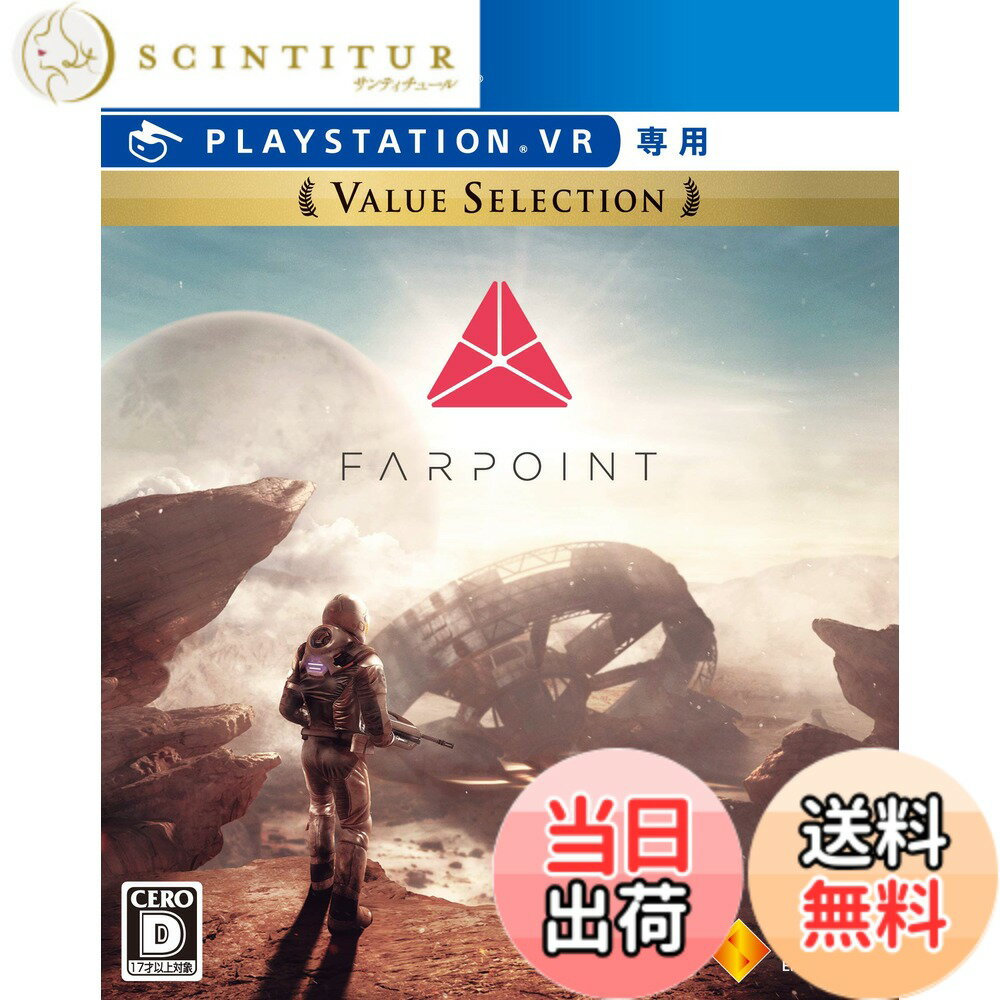 ����ƥ����塼����㤨��֡�����̵���ۡ�PS4��Farpoint Value Selection��VR���ѡۡפβ����Ǥ������ʤ�2,560�ߤˤʤ�ޤ���