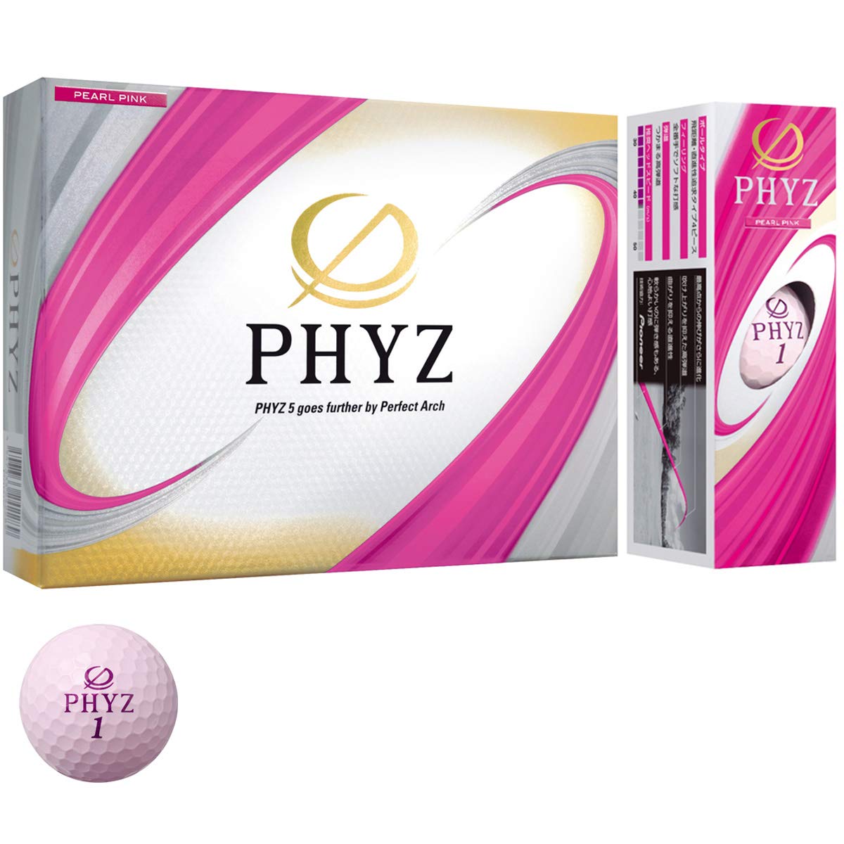 【送料無料】BRIDGESTONE(ブリヂストン)ゴルフボール19PHYZ ピンク 12球入