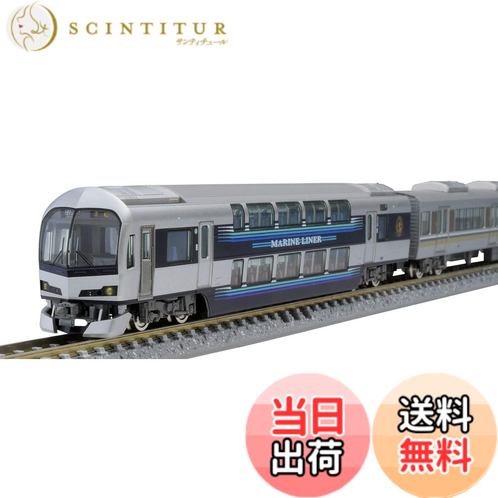 楽天市場】tomix 98339の通販