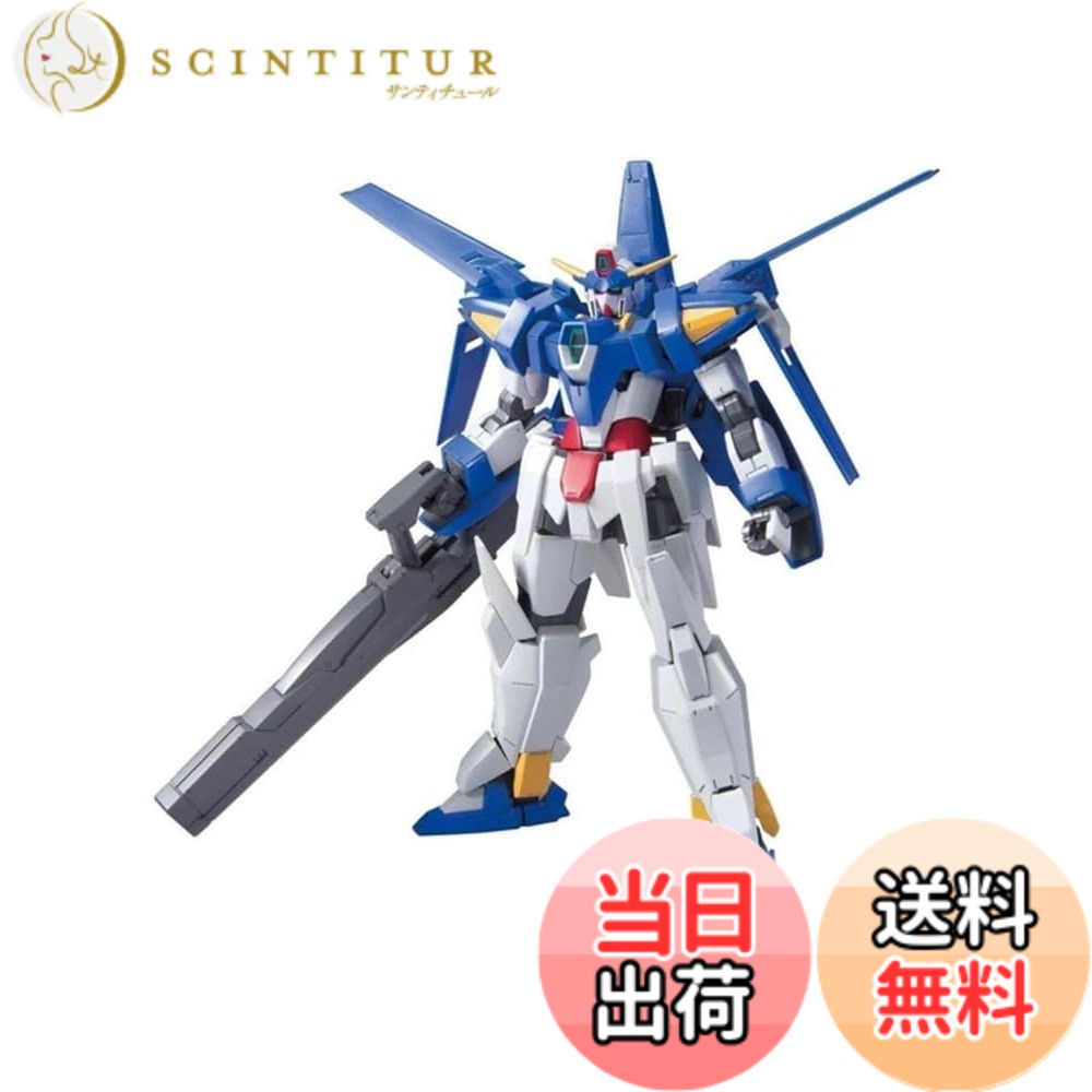 【送料無料】HG 機動戦士ガンダムAGE ガンダムAGE-3 ノーマル 1/144スケール 色分け済 ...