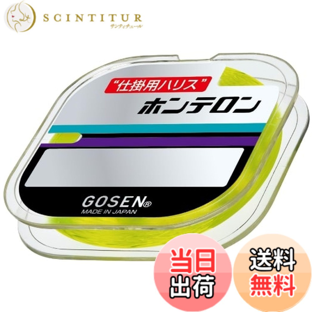 商品情報商品の説明高硬度・低伸度・高結節強力の三拍子。 【高感度】・・・高硬度が生み出す抜群のハリで糸クセがなく、からまない。 【低伸度】・・・初期伸度が低く、小さなアタリも敏感にキャッチ。サビキやエダス・胴突など投釣り仕掛け・胴突仕掛けに最適。 【高結節強力】・・・抜群の結節強力。ねばり強く結節強力も驚くほど高レベル。主な仕様 ●仕掛用ハリスに最適! (カレイ、カワハギ、キスなど)●素材:ポリエステル●長さ:50mbr●号数:3.0号●カラー:黄緑●高硬度・低伸度・高結節強力の三拍子。●高硬度が生み出す抜群のハリで糸クセがなく、からまない。さらにポリエステルの復元性により、糸クセも引っ張れば解消。●初期伸度が低く、小さなアタリも敏感にキャッチ。サビキやエダス・胴突など、投釣り仕掛け・胴突仕掛けに最適。●抜群の結節強力。粘り強く結節強力も驚くほど高レベル。