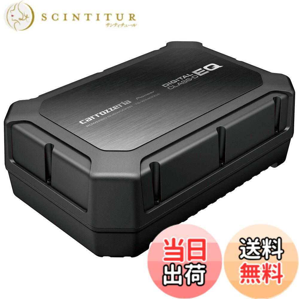 【送料無料】Pioneer スピーカー TS-WX400DA 24cmx14cm パワードサブウーファー カロッツェリア