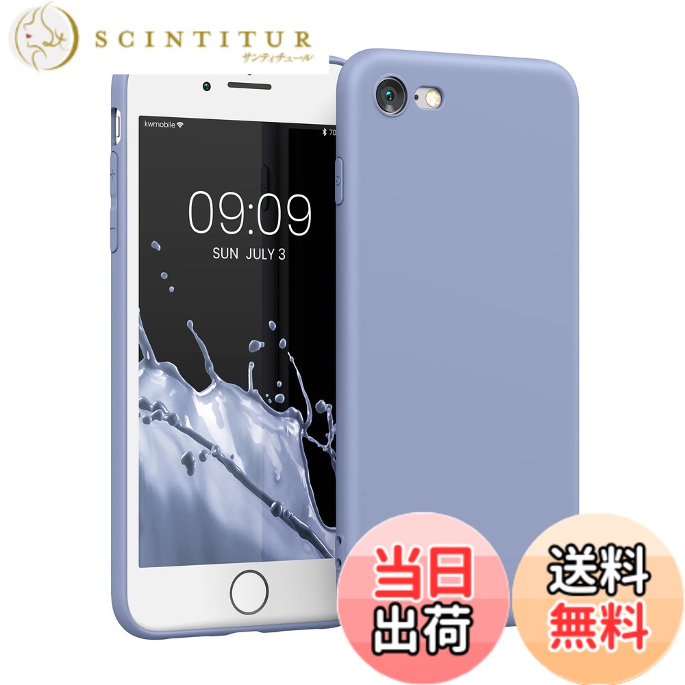 【送料無料】kwmobile スマホケース Apple iPhone SE3 / iPhone SE2 / iPhone SE (...