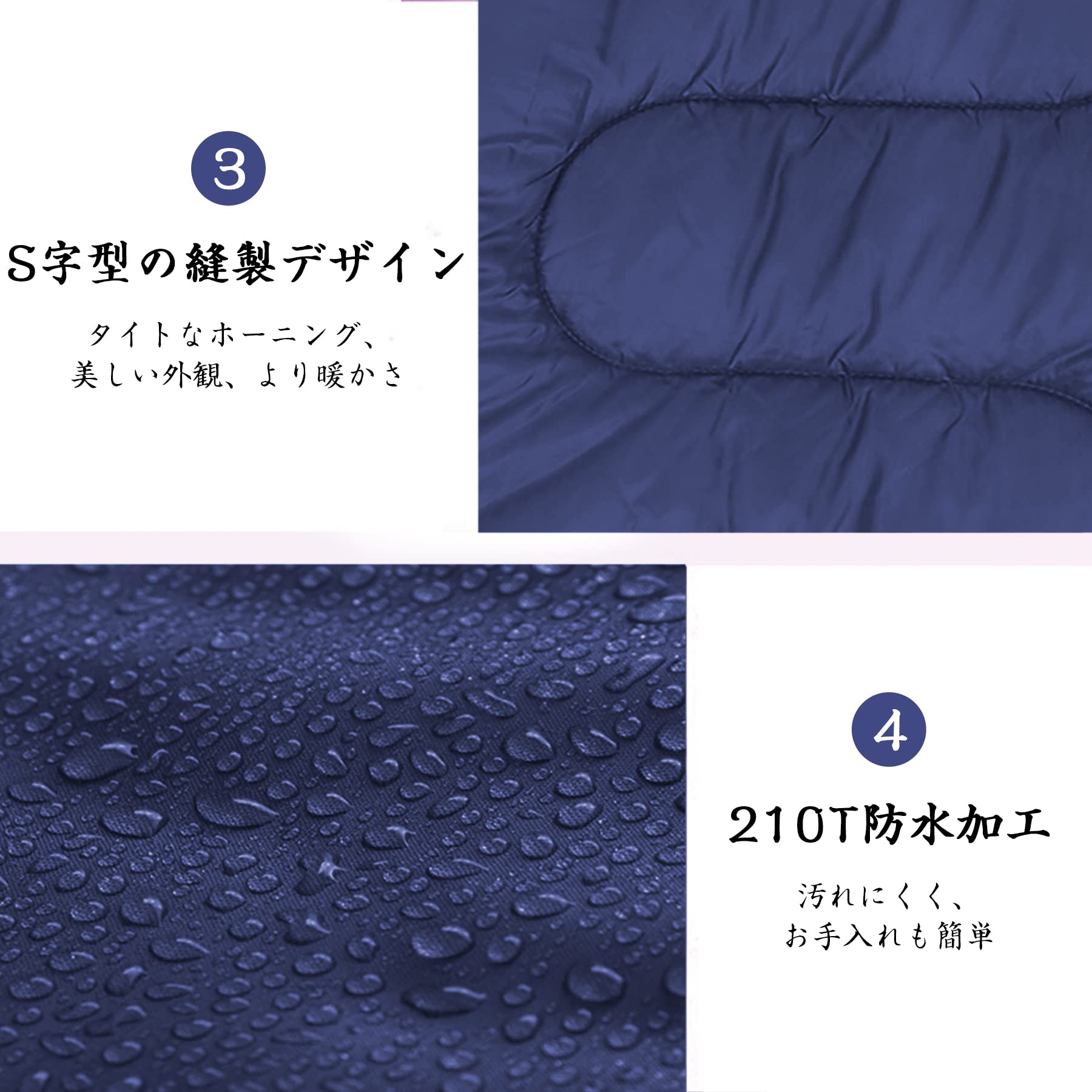 【送料無料】LEEPWEI 寝袋 シュラフ 封筒型 軽量 保温 耐寒 防水 コンパクト アウトドア キャンプ 登山 車中泊 防災用 丸洗い可能 快適温度 丸洗い寝袋 春用 夏用 秋用 冬用 収納袋付き（ダークブルー 約1kg 春夏用） scintitur-10883056 サンティチュール サンプル画像2