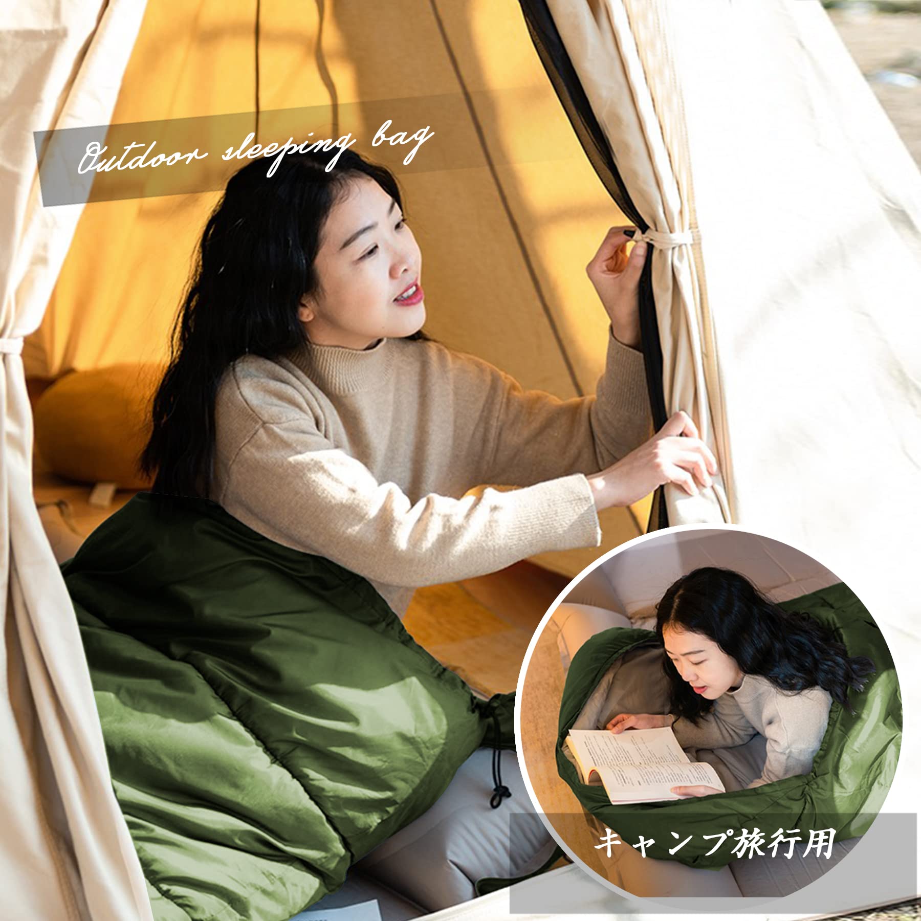 【送料無料】LEEPWEI 寝袋 シュラフ 封筒型 軽量 保温 耐寒 防水 コンパクト アウトドア キャンプ 登山 車中泊 防災用 丸洗い可能 快適温度 丸洗い寝袋 春用 夏用 秋用 冬用 収納袋付き（ダークグリーン 約1kg 春夏用） scintitur-10073898 サンティチュール サンプル画像3