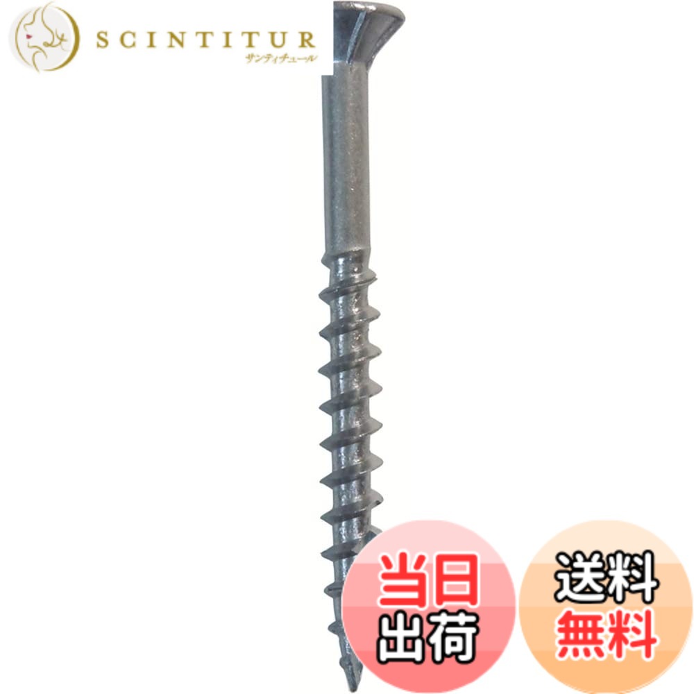 商品情報商品の説明SUS410マルテンサイト系ステンレスで高強度です。サビにくく、屋外や水廻りの施工に最適です。軸部が細く打ち込みやすく、木割れしにくいです。 ねじ部(L2):20mm。頭径(D):6mm。ビット:十字穴No.2。 軸部が細く、足割加工を施しているため、木材に対して負担を軽減できます。 頭部下のフレキ加工で木材を切削し頭浮きを防ぎます。 注意:強度、破損による怪我等のは御座いません。 取付ける相手材により効果、強度が変わる事がありますのでご注意ください。主な仕様 サビにくく、屋外や水廻りの施工に!brSUS410マルテンサイト系ステンレスで高強度。ねじ部(L2):20mm。頭径(D):6mm。ビット:十字穴No.2。軸部が細く、足割加工を施しているため、木材に対して負担を軽減。頭部下のフレキ加工で木材を切削し頭浮きを防ぐ。注意:強度、破損による怪我等のは御座いません。取付ける相手材により効果、強度が変わる事がありますのでご注意ください。