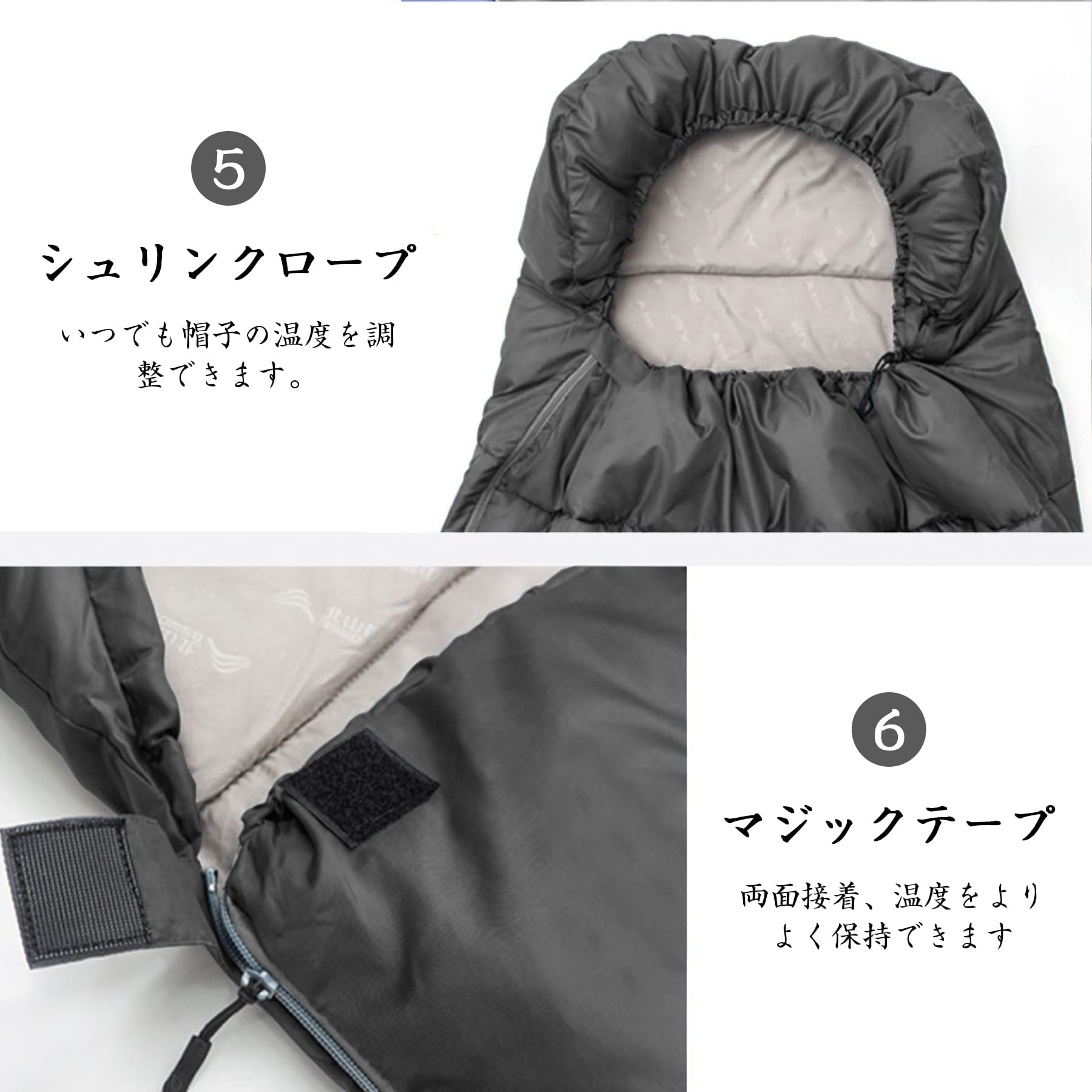 【送料無料】LEEPWEI 寝袋 シュラフ 封筒型 軽量 保温 耐寒 防水 コンパクト アウトドア キャンプ 登山 車中泊 防災用 丸洗い可能 快適温度 丸洗い寝袋 春用 夏用 秋用 冬用 収納袋付き（グレー 約1kg 春夏用） scintitur-10884484 サンティチュール サンプル画像2