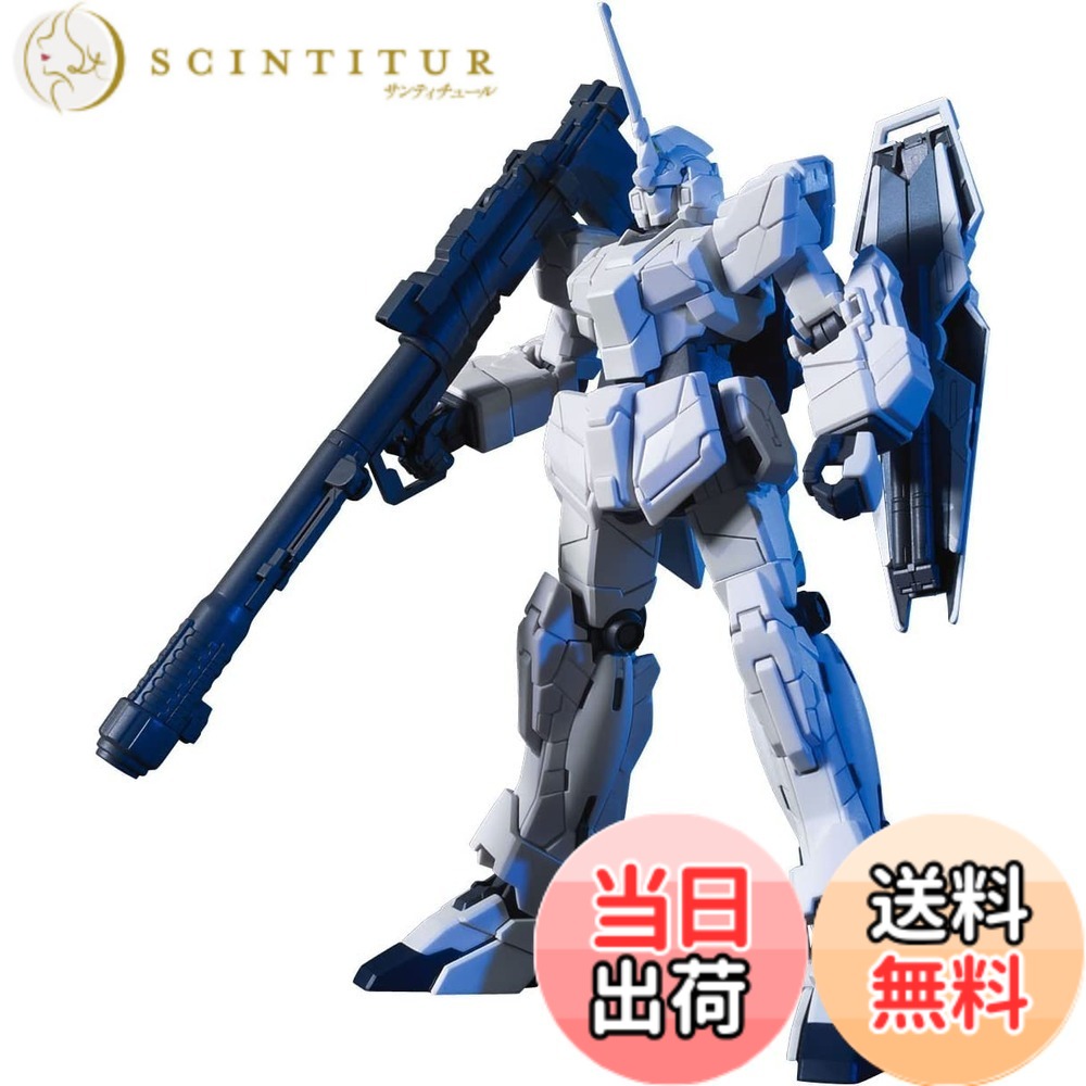 商品情報 商品の説明 商品紹介 HGUC 1/144 ユニコーンガンダム ユニコーンモード (機動戦士ガンダムUC)が登場。 安全警告 気を付けて 主な仕様 【スケール】1/144brプラモデル対象性別: malebr対象年齢: 大人 # 【送料無料】BANDAI SPIRITS(バンダイ スピリッツ) HGUC 1/144 ユニコーンガンダム ユニコーンモード (機動戦士ガンダムUC) ユニコーンガンダムは、多くのガンダムファンの心をつかんで離さない魅力的な存在です。しかし、プラモデルとしてその精巧さを再現するのは簡単ではありません。もし、あなたが「どうにかしてあの美しいフォルムを手に入れたい」と思っているのなら、このHGUC 1/144 ユニコーンガンダム ユニコーンモードは、その悩みを解決する一品です。この商品は、細部までこだわりを持って設計されており、組み立てる楽しさだけでなく、完成品の美しさに感動することができるでしょう。さらに、送料無料という特典もついて、この機会をお見逃しなく。今すぐにあなたの手元に、ユニコーンガンダムを迎えてみませんか？ ## 魅力的なデザインとクオリティ このHGUC 1/144 ユニコーンガンダムは、非常に高いデザインクオリティを誇っています。アニメの中で表現されたユニコーンモードを、プラモデルとして忠実に再現しています。剛性のある素材を使用することで、組み立てた後も破損しにくいのが特徴です。また、パーツ同士の稼働もスムーズで、ポージングを楽しむことが可能です。例えば、武器の持たせ方や立ち姿に工夫を凝らすことができ、様々なシーンを再現できます。 このキットは、細部にわたる塗装やデカールなどの追加も楽しめます。自分好みにカスタマイズすることで、オリジナルのユニコーンガンダムを作り上げられます。このように、デザイン性と組み立てやすさを兼ね備えたモデルは、多くのユーザーにとって魅力的な選択肢となっています。 さらに、このHGUC 1/144 ユニコーンガンダムには、初心者から上級者まで楽しめるように工夫されています。組み立ての過程で感じる達成感や完成時の満足感は、ガンプラ製作の醍醐味です。また、作業中には、アニメの名シーンを思い出しながら、楽しい時間を過ごせます。 ## 幅広いファン層に対応した設計 このプラモデルは、特に幅広い年齢層に支持されています。男性だけでなく、女性や子供にも親しみやすいデザインになっています。また、対象年齢は大人向けですが、安全かつ柔らかなパーツが多く含まれているため、初心者でも安心して扱えます。パーツは小さいものが多いものの、精密な設計によって安心して組み立てができ、お父さんと子供で一緒に作るのも楽しいでしょう。 さらに、ガンダムシリーズを愛する人々にとって、このモデルは集めたくなる一品です。多くのガンダムファンは、さまざまな機体を組み合わせてディオラマを作ることを楽しみますが、ユニコーンガンダムはその中心的存在となることでしょう。様々な機体と並べることで、より一層の迫力を実感できます。信頼のあるBANDAIが提供するこの商品は、品質も保障されていますので、安心して購入できます。 このような背景から、モデルキットの購入を検討する際には、HGUC 1/144 ユニコーンガンダムは非常に人気があります。新しい趣味を始めたいと考えている方々にも、最適な選択肢です。 ## 組み立ての楽しさと完成後の喜び プラモデルの最大の魅力は、組み立てる過程です。このHGUC 1/144 ユニコーンガンダムは、その組み立ての楽しさを最大限に発揮しています。パーツはしっかりとした作りで、接続も簡単ですので、初心者でも安心して取り組むことができます。特に、クリアパーツの使用が目を引き、美しい外観を形作ります。また、各パーツがしっかりと噛み合うため、組み立て後のカタチにも満足できるでしょう。 さらに、組み立て後はそのまま飾るのみならず、アクションポーズを楽しむことができます。ダイキャスト製のベースを利用すれば、様々なポージングが可能となり、リアルな演出が楽しめます。特にアニメシーンを再現する場合、様々な表情や動きをつけることで、よりストーリー性を感じられることでしょう。 アート的な側面もあるこの作業は、完成後の達成感だけでなく、集中力や創造力を養う要素も多く含まれています。一つの作品を仕上げることで、自己満足感はもちろん、他のモデルと一緒に並べて鑑賞する楽しみも生まれます。このHGUC 1/144 ユニコーンガンダムは、組み立てる楽しさと完成後の喜びを味わえる、まさに究極のプラモデルです。 ## 商品の仕様と注意点 この商品は、ビギナーからエキスパートまで幅広く楽しめる設計がされています。主な仕様として、スケールは1/144で、プラモデルという形です。対象性別は男性が多いですが、女性や子供も楽しむことができます。年齢制限は大人向けですが、クオリティが高いため、初めての模型製作にもおすすめです。 プラモデルを扱う際の注意点としては、必要な道具をあらかじめ用意しておくことが大切です。カッター、ピンセット、接着剤などの基本的な道具を揃えることで、スムーズな組み立てが可能になります。また、組み立て中には突起や小さなパーツを扱う際に注意が必要です。特に、小さなお子様が触れる場合は保護者の監視のもとで行うことをお勧めします。 また、塗装を行う場合、エアブラシやスプレー塗装を利用することで、よりリアルな仕上がりが期待できます。塗装は自由度が高いため、自分だけのユニコーンガンダムを作る楽しさがあります。 このように、BANDAI SPIRITSのHGUC 1/144 ユニコーンガンダムは、そのデザイン性、遊びの幅、組み立ての楽しさを考慮し、非常に満足度が高い商品です。是非、この機会に手に入れてお楽しみください。 ## まとめ - BANDAI SPIRITSのHGUC 1/144 ユニコーンガンダムは、魅力的なデザインが特徴 - 幅広い年齢層に対応した仕様で、安全性も配慮 - 組み立てて楽しむ過程があり、完成後の喜びも格別 - 必要な道具を揃えることでスムーズに組み立て可能 - 塗装やカスタマイズで自分だけの作品が作れる