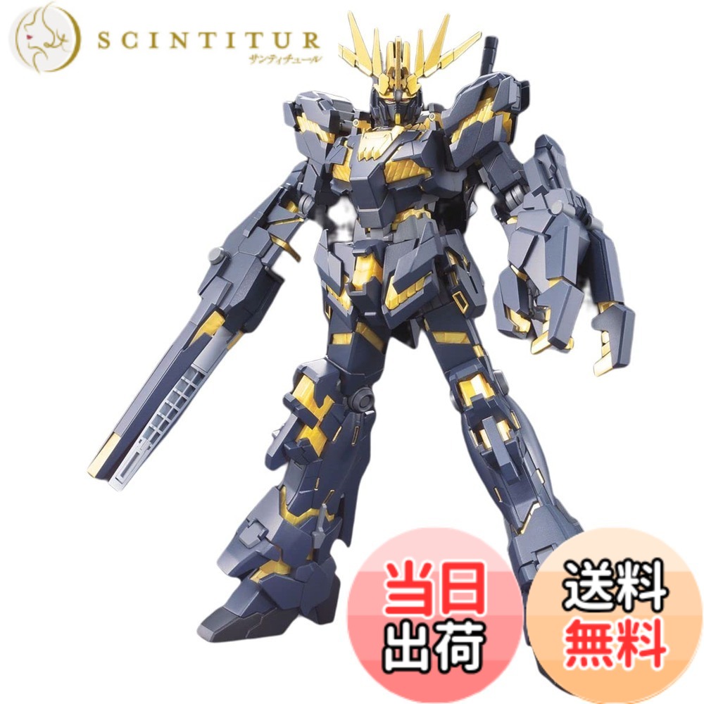 商品情報 商品の説明 商品紹介 HGUC 1/144 RX-0 ユニコーンガンダム 2号機 バンシィ デストロイモード (機動戦士ガンダムUC)が登場。 () 安全警告 該当なし 主な仕様 原産国:日本梱包サイズ:30cm×15cm×40cm商品モデル番号:GUN57983対象性別: male # 【送料無料】HGUC 1/144 RX-0 ユニコーンガンダム 2号機 バンシィ デストロイモード (機動戦士ガンダムUC) ガンダムファンなら一度は目にしたことがある「ユニコーンガンダム」。その中でも特に人気の高い「RX-0 ユニコーンガンダム 2号機 バンシィ デストロイモード」が、HGUCシリーズから登場しました。多くのファンがこの商品に心を惹かれる理由は、その洗練されたデザインだけでなく、立体での存在感を強く感じさせる造形力にもあります。 商品を手にした時の喜びや、完成品を並べることで広がるコレクションの楽しさを想像すると、思わずウキウキしてしまいますね。また、ディスプレイ用としても非常に魅力的です。 このガンプラは、すでに数多くの模型を作ってきた方にも、初めて手に取る方にも楽しんでいただける商品です。のりや塗装が必要ないキットデザインは、誰でも簡単に組み立てられますし、仕上げの自由度も高いので、あなたの個性をしっかり反映できるでしょう。 ## 美しいデザインと高い再現性 このユニコーンガンダム 2号機 バンシィ デストロイモードは、そのデザインの美しさが際立っています。大胆な形状と滑らかなラインが絶妙に組み合わさり、無彩色のボディにあしらわれたストライプは、見る者を惹きつける要素です。 造形に関しても、HN版での精密な作り込みが特徴です。細部までこだわられており、例えば顎のラインや肩のフォルムなど、リアルな感じが出るよう計算されています。これにより、模型としての完成度が高まるだけでなく、ディスプレイ時の映えも抜群です。 この商品を選ぶ理由の一つは、ハイレベルな再現性です。使われている素材も軽量で、安定感があります。アクションポーズを取らせやすく、個々のプレイスタイルに合わせて楽しむことができます。 さらに、組み立ても手軽です。パーツがしっかり分けられており、組み立て時間が短い点も魅力。これにより、長時間かけずに楽しめるので、忙しい日常の中でも一息つく時間が増えるでしょう。 ## 実際に体験したお客様の評判 お客様から寄せられる声も、この商品に対して非常に好評です。「思っていた以上にクオリティが高い」「パーツの合いも良く、ストレスなく組み立てられた」といったコメントが多く見られます。 特に「初心者でも簡単に作れる」との声には、多くの購入者が共感しています。ガンプラを作ったことがない方でも安心して挑戦できる設計が、このキットの魅力の一つです。また、組み立てた後の満足感や達成感についても、多くの方が言っており、完成後の喜びは言葉にできないほどとのこと。 もちろん、上級者の方にも納得のいく商品です。ある方は「カスタマイズが楽しい」とのことで、塗装やエフェクトを追加してオリジナリティを出しています。数々のツイートやレビューでは、自分なりの工夫を凝らした作品が幅広く披露されています。 このように、すでに多くの人に愛されているユニコーンガンダム 2号機 バンシィ デストロイモード。あなたも自分の手で組み立て、魅力を体験してみてはいかがでしょうか。 ## 購入する際のポイントと注意点 商品を選ぶ際のポイントは、いくつかあります。まずは、組み立てることに対するやる気や情熱があるかどうかです。後に触れる「手軽さ」についても考慮する必要があります。具体的には、作業スペースの確保や、必要材料や道具が揃っているかどうかという点です。 次に、パーツの色分けやクオリティについての確認を忘れずに。特に、細部にわたるデザインの美しさや仕上げ具合は、完成品に大きく影響します。お好きなカラーやカスタマイズが可能な点も見逃せません。 さらに、完成後の保管方法も考えておくべきです。飾るスペースや、他のガンプラとのバランスを取ることは、コレクションには欠かせない要素です。同時に、直射日光を避けるなど、適切な環境での保管が出来れば、作品を長持ちさせることができます。 最後に、各種ツールやパーツの補助品も確認しておくと良いでしょう。たとえば、ニッパーやデザインナイフ、専用の接着剤などが必要になる場合があります。これらを揃えておくことで、作業がスムーズに進み、より楽しくガンプラを作ることができます。 ## まとめ - HGUC 1/144 RX-0 ユニコーンガンダム 2号機 バンシィ デストロイモードは、デザインの美しさと高い再現性が魅力。 - 組み立てやすく、初心者でも安心して楽しめる設計。 - 実際の体験者からの評判も非常に良好で、達成感を感じられる。 - 購入前に、組み立てや保管についての注意点を確認しておくことが大切。 - 魅力的なコレクションの一部として、ぜひこの商品を手に入れてください。