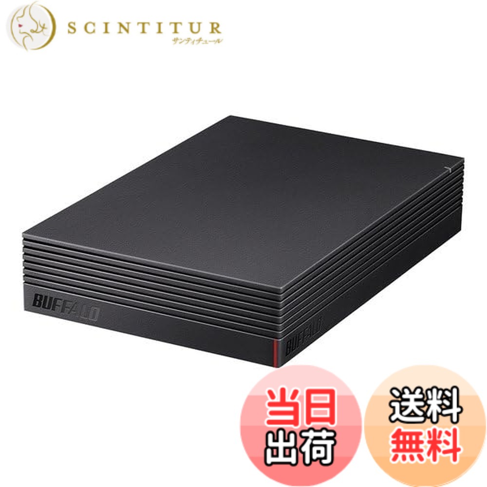 【送料無料】バッファ