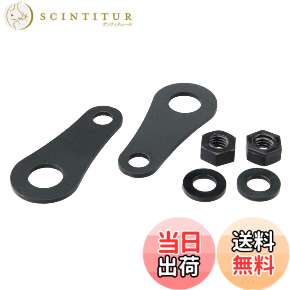 【送料無料】キジマ(Kijima) バイクパーツ ウインカーステー ミラー固定タイプ Nanoランプ用 217-2039