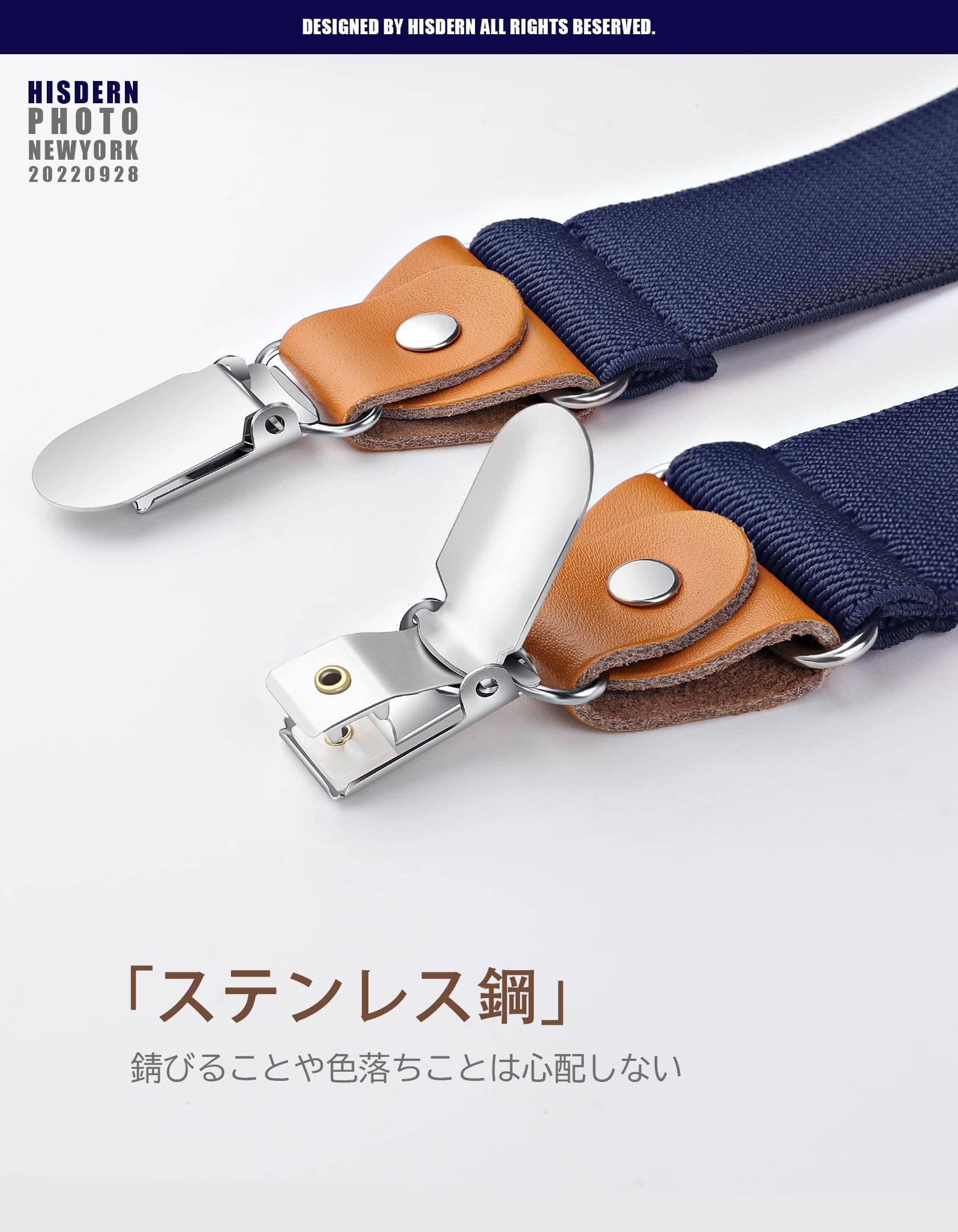 【送料無料】[HISDERN] 紺 サスペンダー メンズ フォーマル サスペンダー X型 35mm...