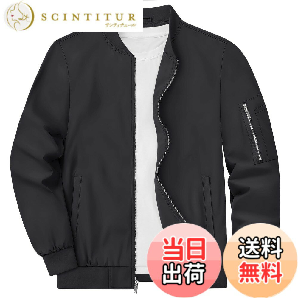 商品情報商品の説明主な仕様 1.仕様：春・秋・冬に着用いただけるカジュアルジャケット。耐久性に優れたポリエステル素材をジャケットに採用。2.設計：1.サイドには、定番のポケットとジッパーポケット、2つの種類があります。2.襟・袖口・裾リブ仕様なので、フィット性・動きやすさと、適度な防風保温性を高めています。3.サイドポケット2つと左袖のポケット1つとインナーポケット*1の計4つのポケットが付いています。基本的な収納は十分です。両手を解放。4.2つの左袖ペン差し付き。袖の取り出しやすい位置にあり、出し入れもスムーズ。5.高級感のあるスタイリッシュで簡単なデザイン＆スリムなシルエットが圧倒的にかっこいい。3.特徴：柔らかくて着心地抜群。気軽に着られる快適ジャケット。通気性を持ち、ムレにくいという特徴があります。適度な防風保温性と少しだけの撥水性も備えています。流行に左右されることなく長年使い続けられる定番アイテム。4.適用場合：日常、カジュアル、通勤通学にはピッタリ。作業にもお使い頂けます。旅行や登山、キャンプ、タウンユース等のアウトドア活動まで幅広く活躍するアウターです。5.暖かいヒント：1.パソコンのディスプレイの違いで、商品が多少の色違いがあるので、ご了承くださいませ。2.お体のサイズをお目安に、ご購入を勧め致します。サイズは平置きでの採寸につき、若干の誤差がある場合がございます。3.ファスナーが左差しです。ご了承くださいませ。