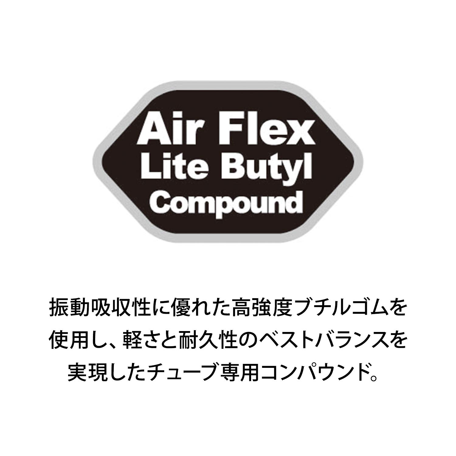 【送料無料】パナレーサー(Panaracer) R'AIR 軽量チューブ W/O 700x23~28C 仏式バ...