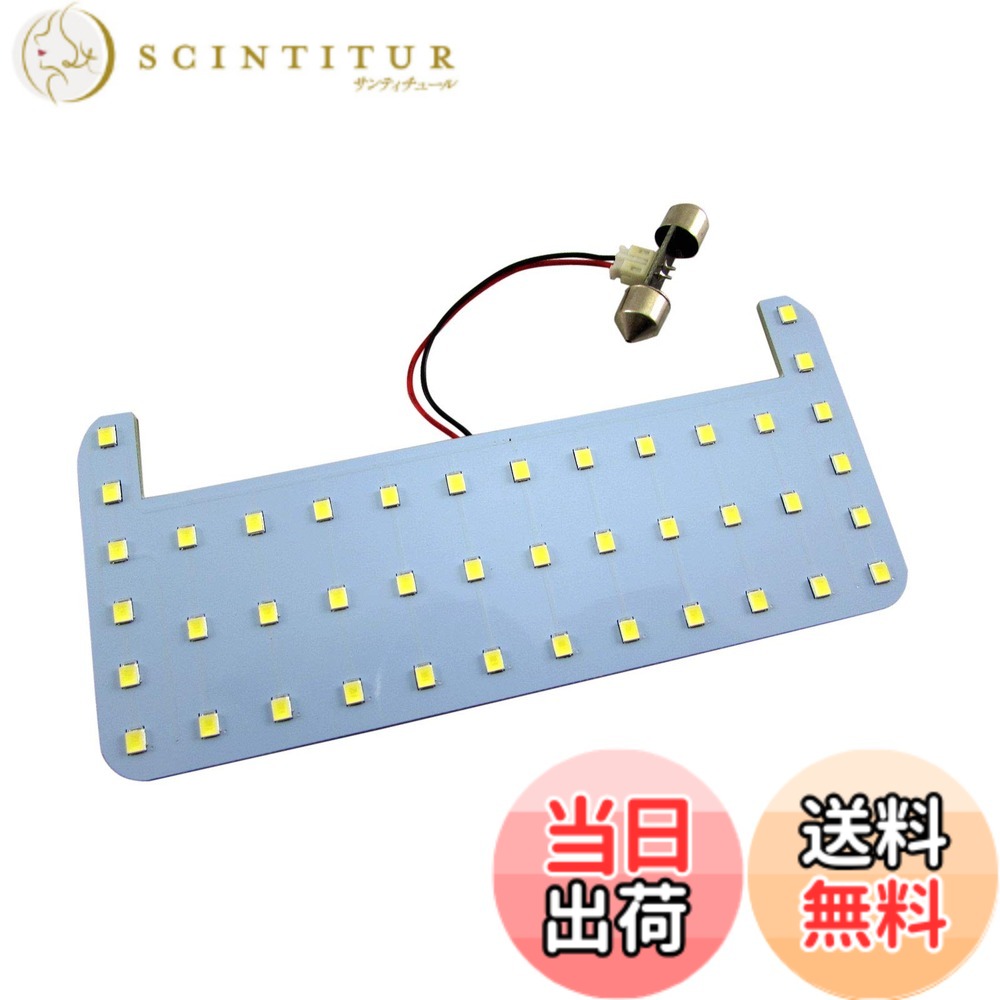 【送料無料】BRIGHTZ ノア 80 85 LEDルームランプ 1PC 【 ROOM−LAMP−020−1PC 】 ZRR80G ZRR80W ZRR85G ZRR85W ZWR80G ZWR80W ZRR80 ZRR80 ZRR85 ZRR85 ZWR80G ZWR80 ZRR ZWR R80 R85 ハイブリッド ハイブリット 35339