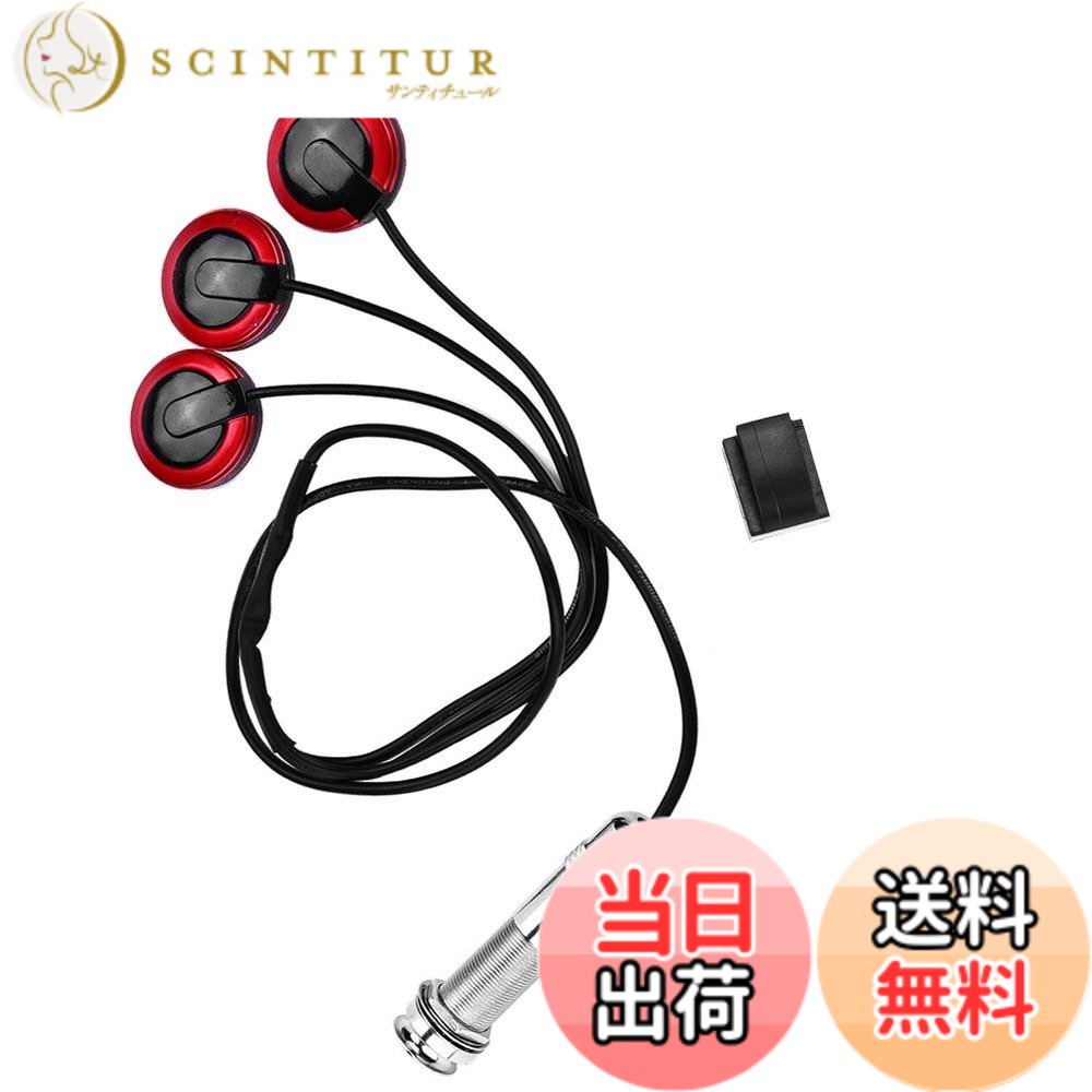 [무료 배송] 기타 픽업 고품질 음질 업 접착력 업 일렉트릭 기타 픽업 어쿠스틱 기타 용 피에조 타입 악기 액세서리 사용하기 쉬운 배터리 불필요 다양한 기타에 적응