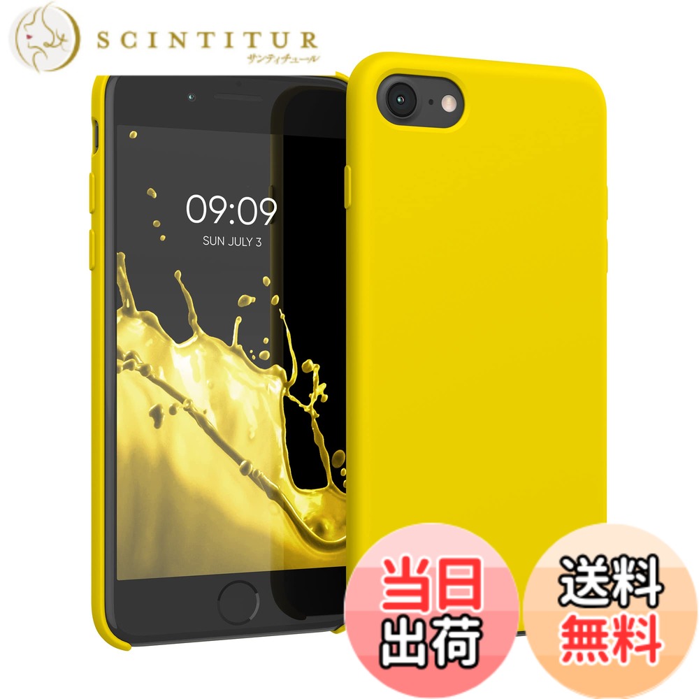 【送料無料】kwmobile スマホケース Apple iPhone SE3 / iPhone SE2 / iPhone SE (2022) / iPhone SE (2020) / iPhone 8 / iPhone 7対応 ケース - TPU リキッド シリコン カバー - 耐衝撃 傷防止 サラサラ Case