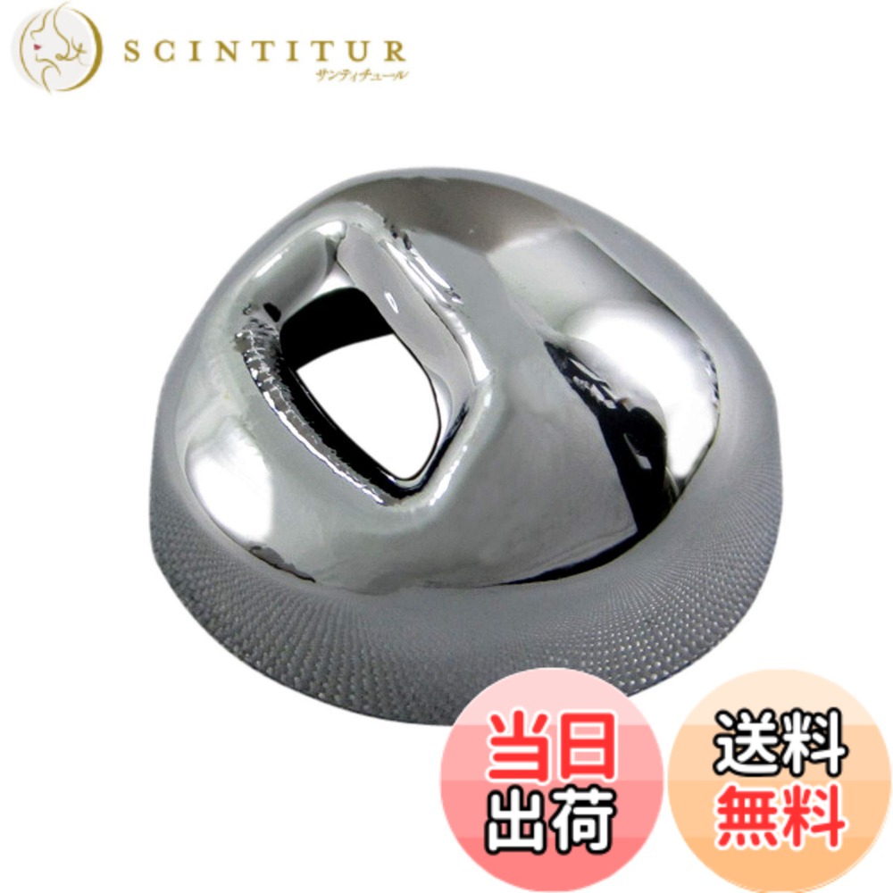 【送料無料】BRIGHTZ スイフト ZC72S ZD72S メッキリアウォッシャーノズルカバー 【 WASHER-009 】 ZC72 ZD72 ZC ZD D72 72 36529