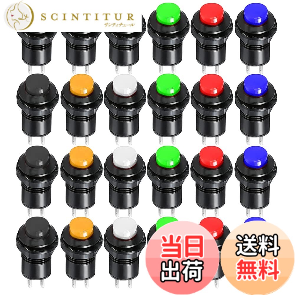 楽天市場】押しボタンスイッチ on/offの通販
