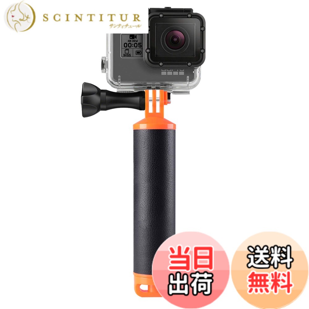Suptigフローティングハンドグリップ対応Gopro Hero 8 Hero 7 Hero 6 Hero 5 Hero 4 Hero Session And Campark APEMAN Crosstour Action Cameras