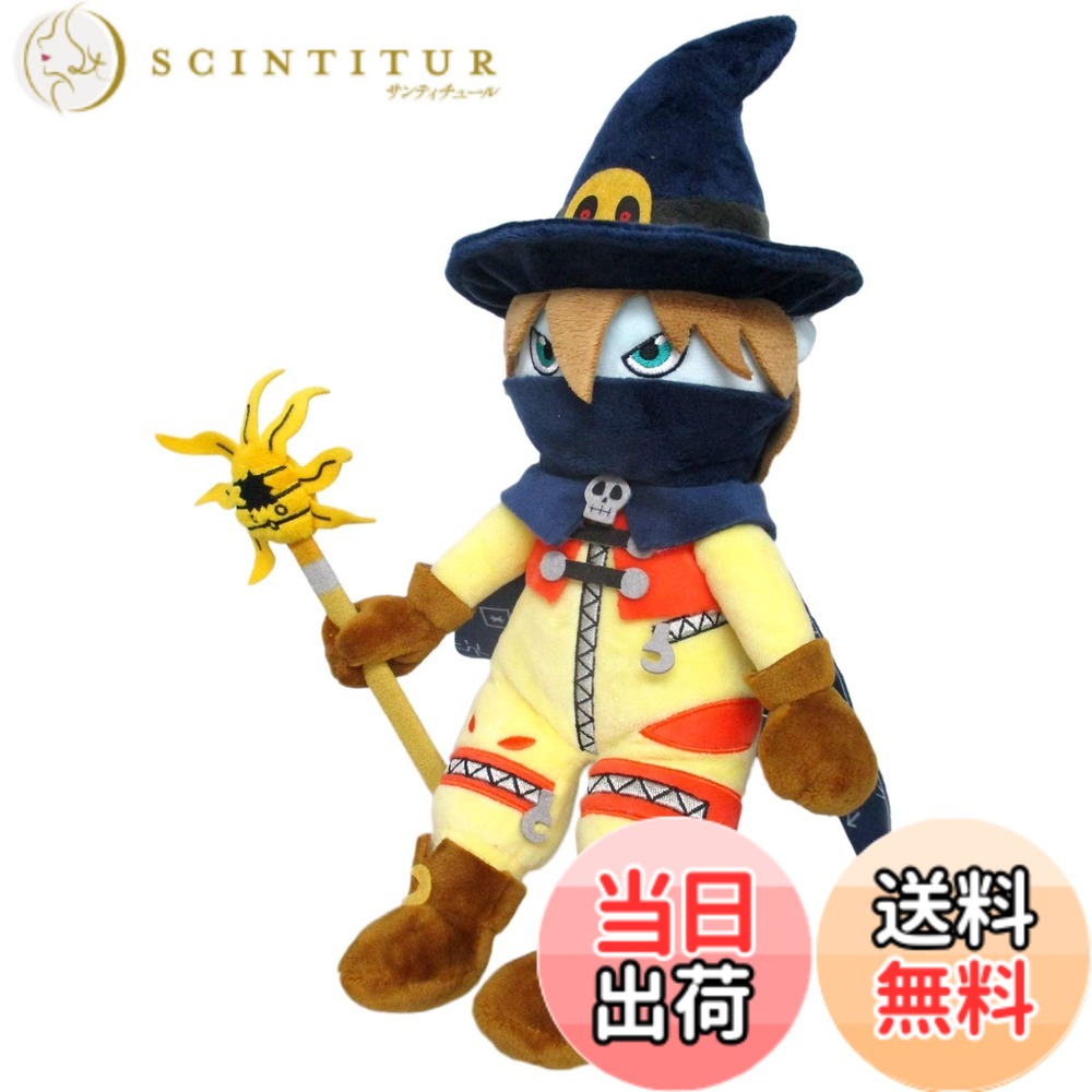 [무료 배송] 삼영 무역 디지몬 위저몬 (S) W13xD14xH24cm 봉제 장난감 DG09