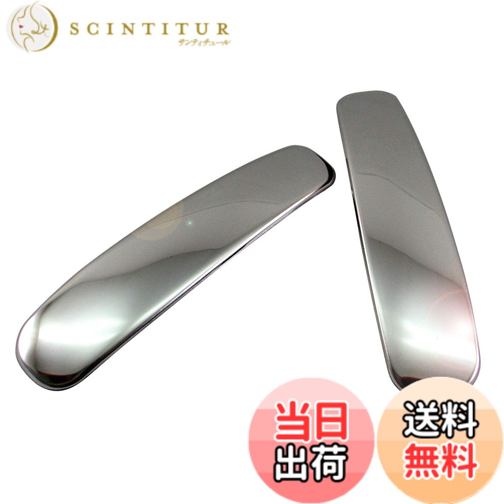 【送料無料】BRIGHTZ ルークス ML21S 超鏡面ステンレスメッキインナースライドドアハンドルカバーノブ 2PC 【 INS-DHC-058-2PC 】 ML21 ML L21 39628