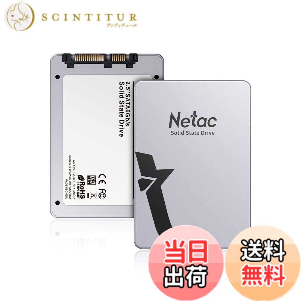 【送料無料】Netac SSD 128GB SATA3.0 6Gb/s 最大510MB/s 3D TLC NAND採用 2.5インチ 金属 N530S 内蔵型 ssd PC PS4適用 静音 低消費電力 耐振動 耐衝撃性 N530S（シルバー）