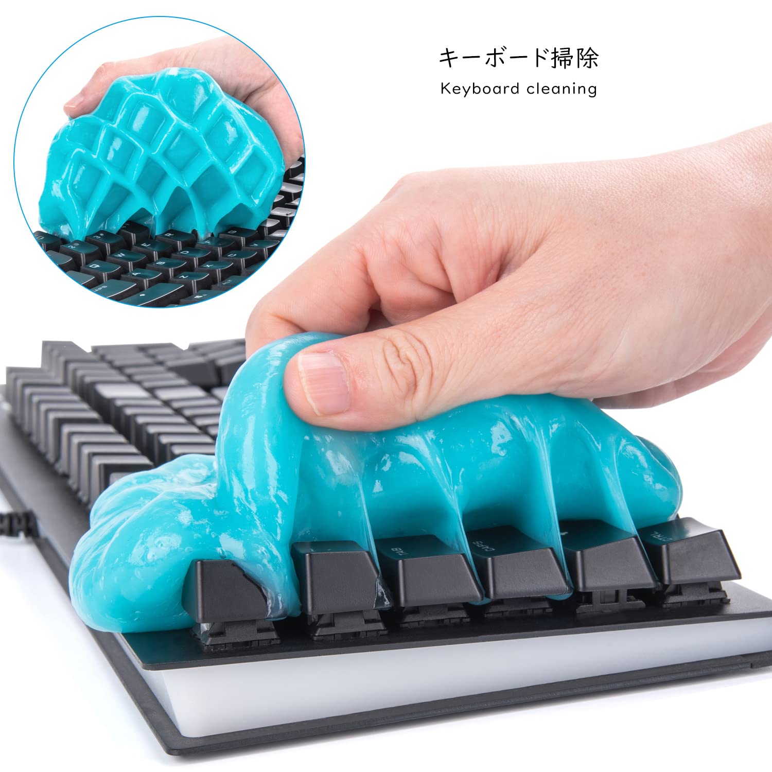 【送料無料】COLORCORAL キーボード 掃除スライム ジェルクリーナー（70gx5袋 ブルー） 隙間のゴミとホコリ取り PC カー用品 便利グッズ 車内 清掃 部屋の隅など簡単お掃除 粘着クリーナー 繰り返し使える 柔らかい scintitur-10062745 サンティチュール サンプル画像2