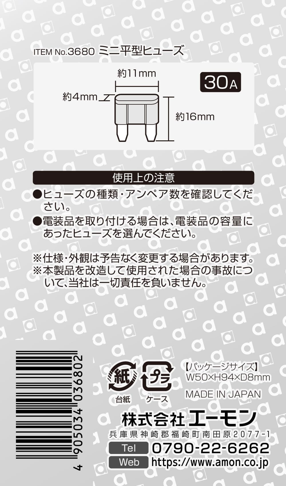 thum3