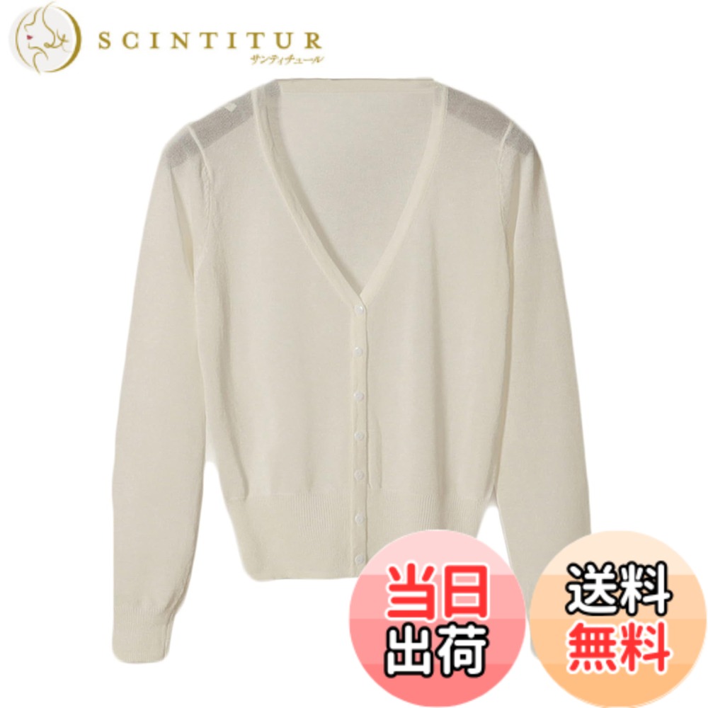 商品情報商品の説明説明 商品の情報： 素材：ビスコース サイズ：M/L/XL/XXL/3XL カラー：ホワイト/ピンク/パープル/ブラック/アプリコット/イエロー/ブルー 適用対象：レディス 適用季節：春夏秋 ★当店の：何か初期不良やご使用中不具合などがございましたら、直接に弊店までメールにてご連絡くださいませ。弊店はお客様に最高のサービスを提供するように全力を尽くします。主な仕様 素材--このカーディガンはポリエステルで作られ、縫製もしっかり、肌触りがよく、退色にくく、シワになりにくいです冷房対策--肌寒い時、熱くない寒くないの朝、寒いオフィスにも保温できます通気性--通気性が高く、汗をかいてもベタつきにくく、暑い日でも着心地が快適です多季節適用--Vネックのオーソドックスデザインがスッキリ見え、厚すぎず、薄すぎないので、夏はもちろん、春秋にも心地よく過ごせます適用場合--通勤、通学、デート、お出掛け、普段着などいろいろな場合に大活躍
