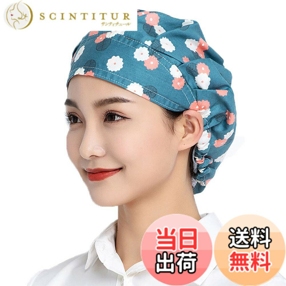 ������̵����[Maifunn] ��������å� 1�祻�å� ���å��� ����˹ �뿩˹ ���� �̵��� ȱ ���� �� ȩ���� ��ǥ����� ����� ������ MZ8012-Flower 1