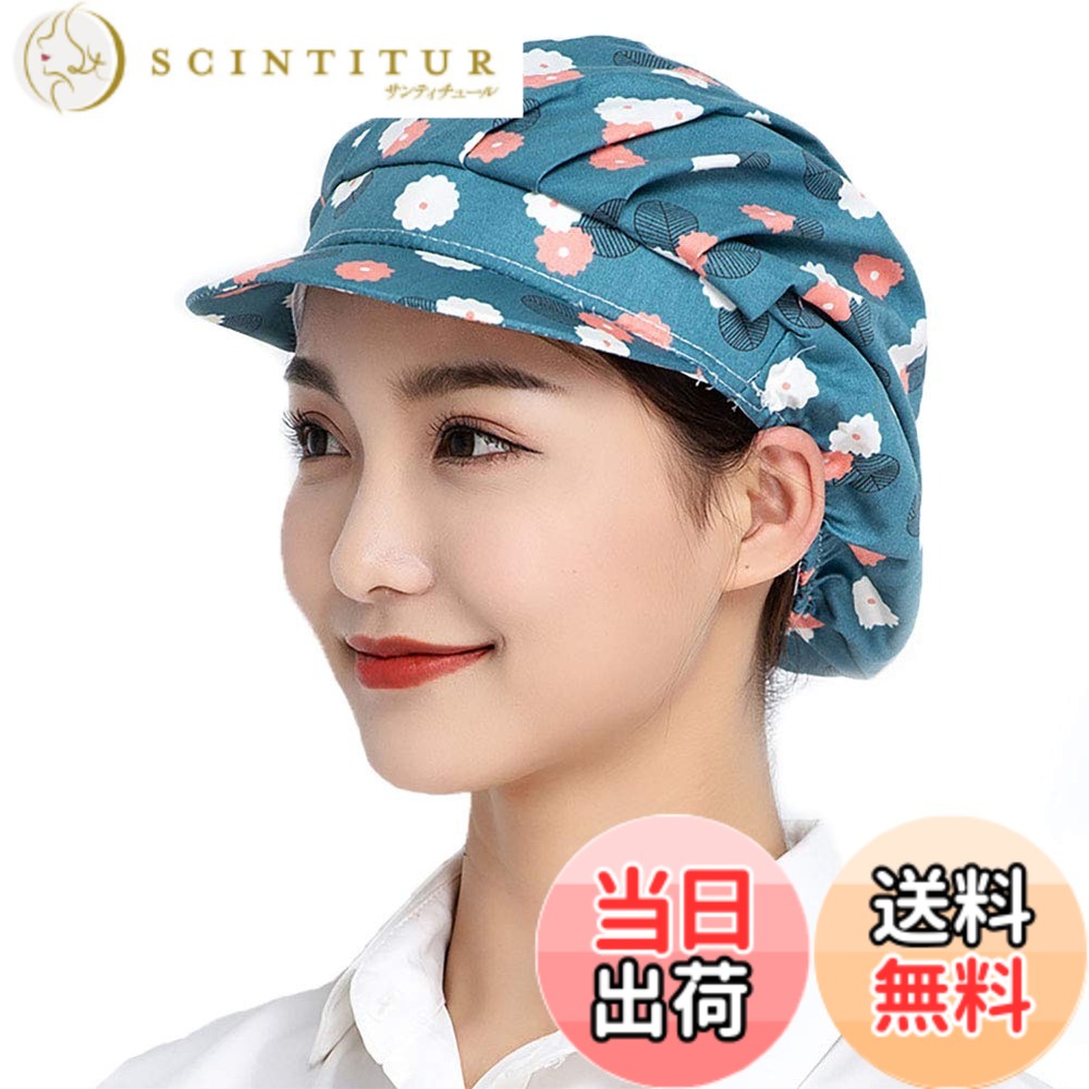 ������̵����[Maifunn] ��������å� 1�祻�å� ˹�� ���å��� ����˹ �뿩˹ ������� ���ե� �������� ��̳�� Ĵ���½� ���Ʊ� �̵��� ���å� MZ8011-Flower 1