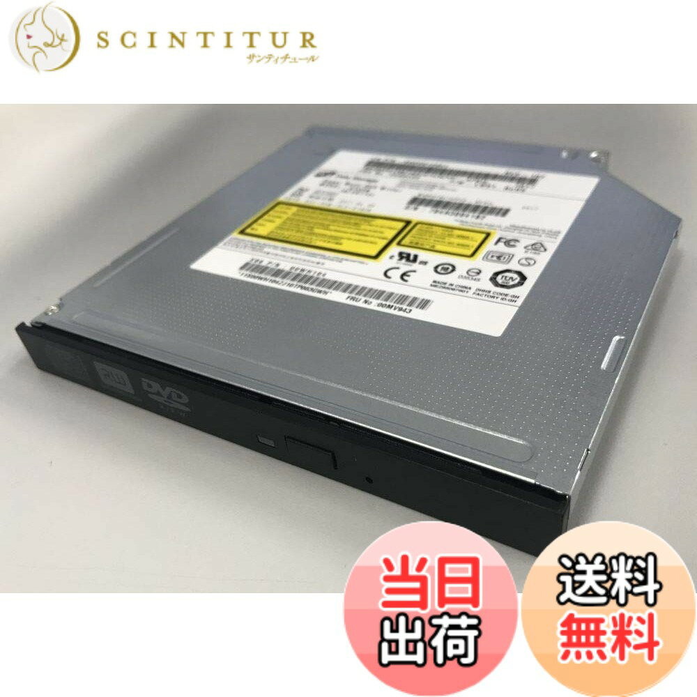 【送料無料】日立LG SATA接続 12.7mm厚 スリムDVDスーパーマルチドライブ バルク GTC0N